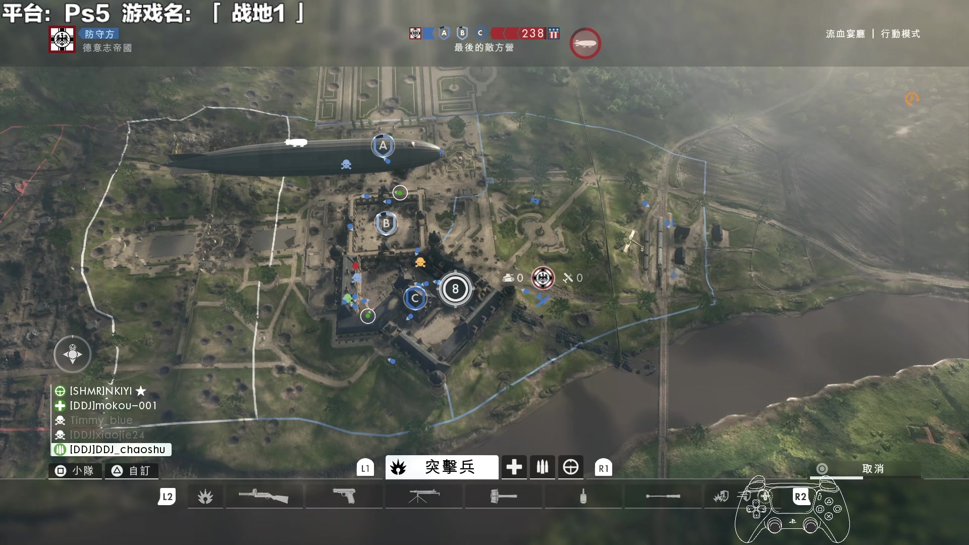 【2024-02-24 12点场】超级小桀：我可能玩了假的马里奥