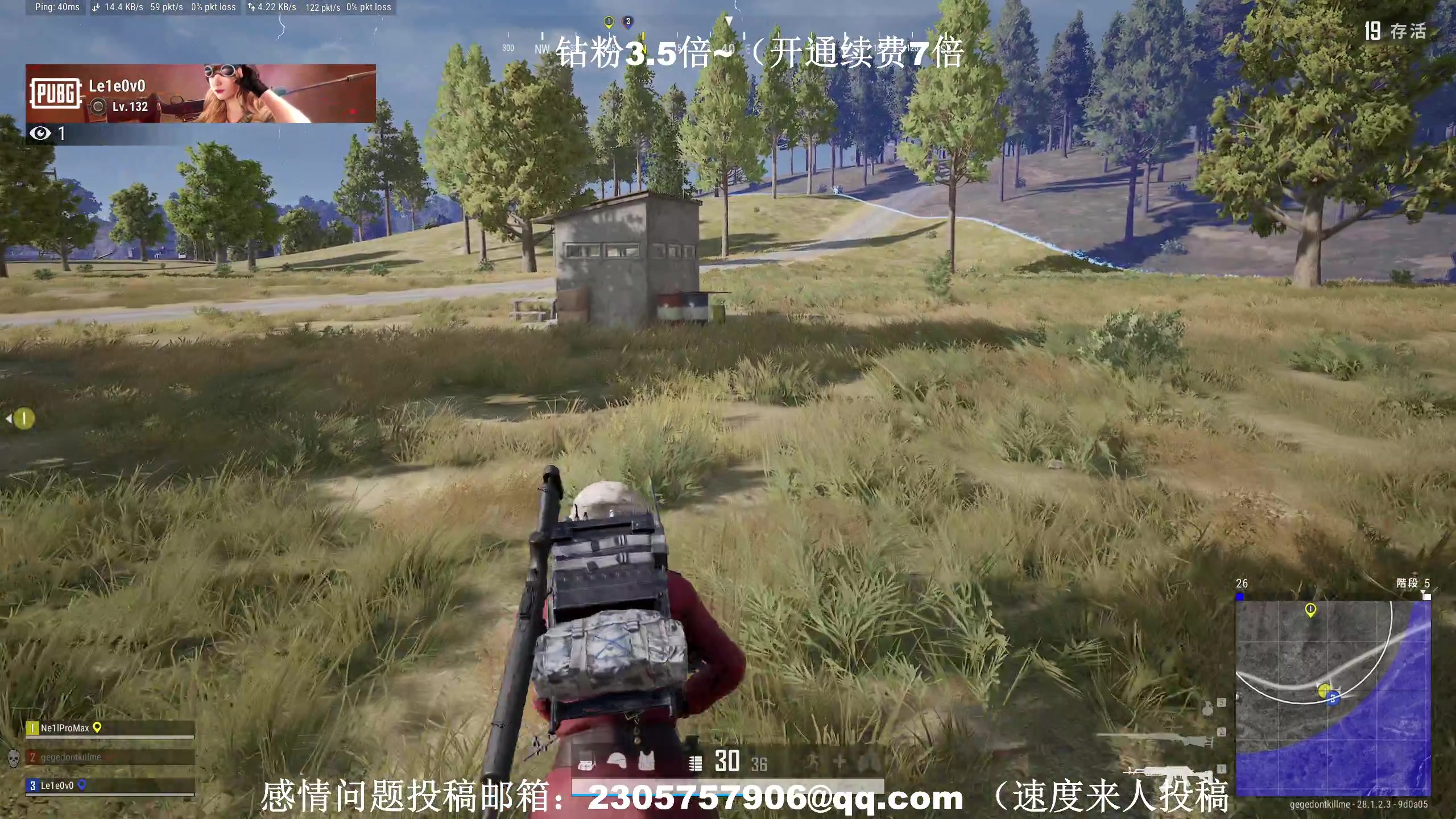 【2024-02-23 22点场】BLUE呀丶：9点高端局五排！然后PBGU~