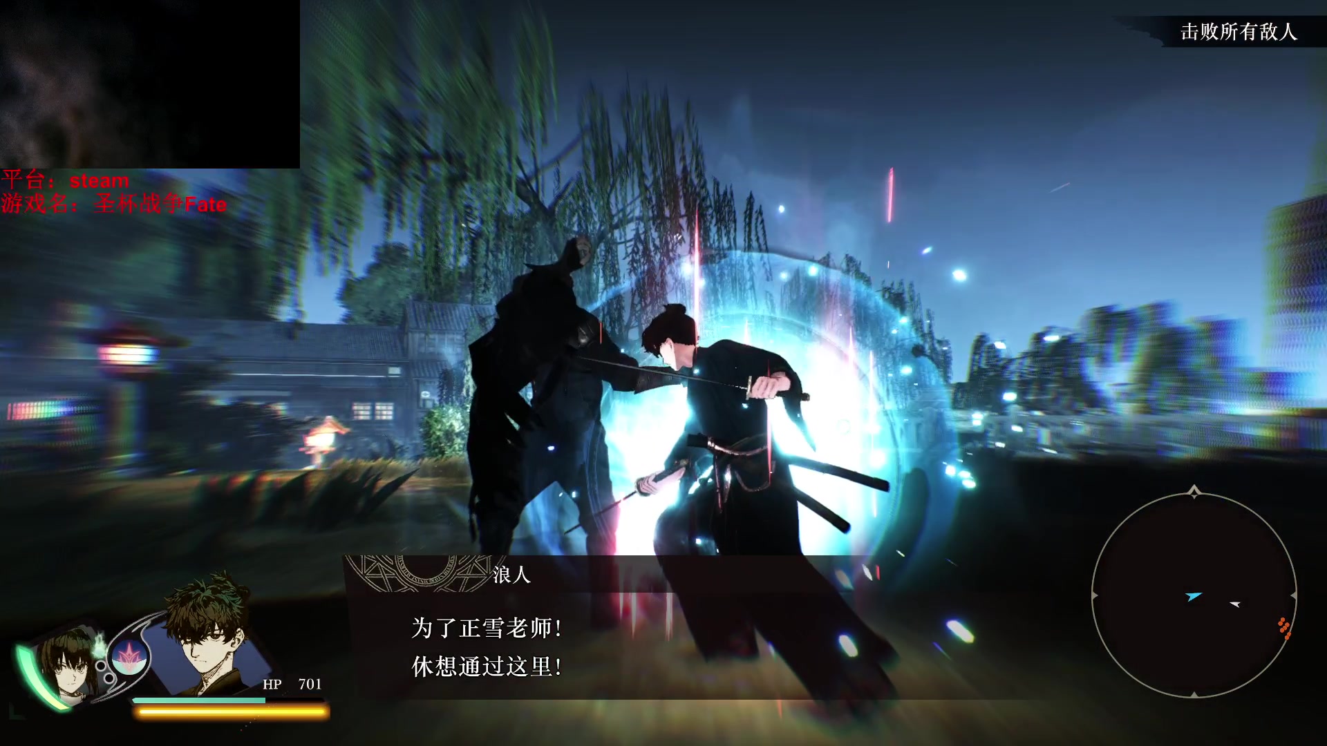 【2024-02-24 15点场】暴走的银剑君丶：银剑君：30岁天才玩家！`