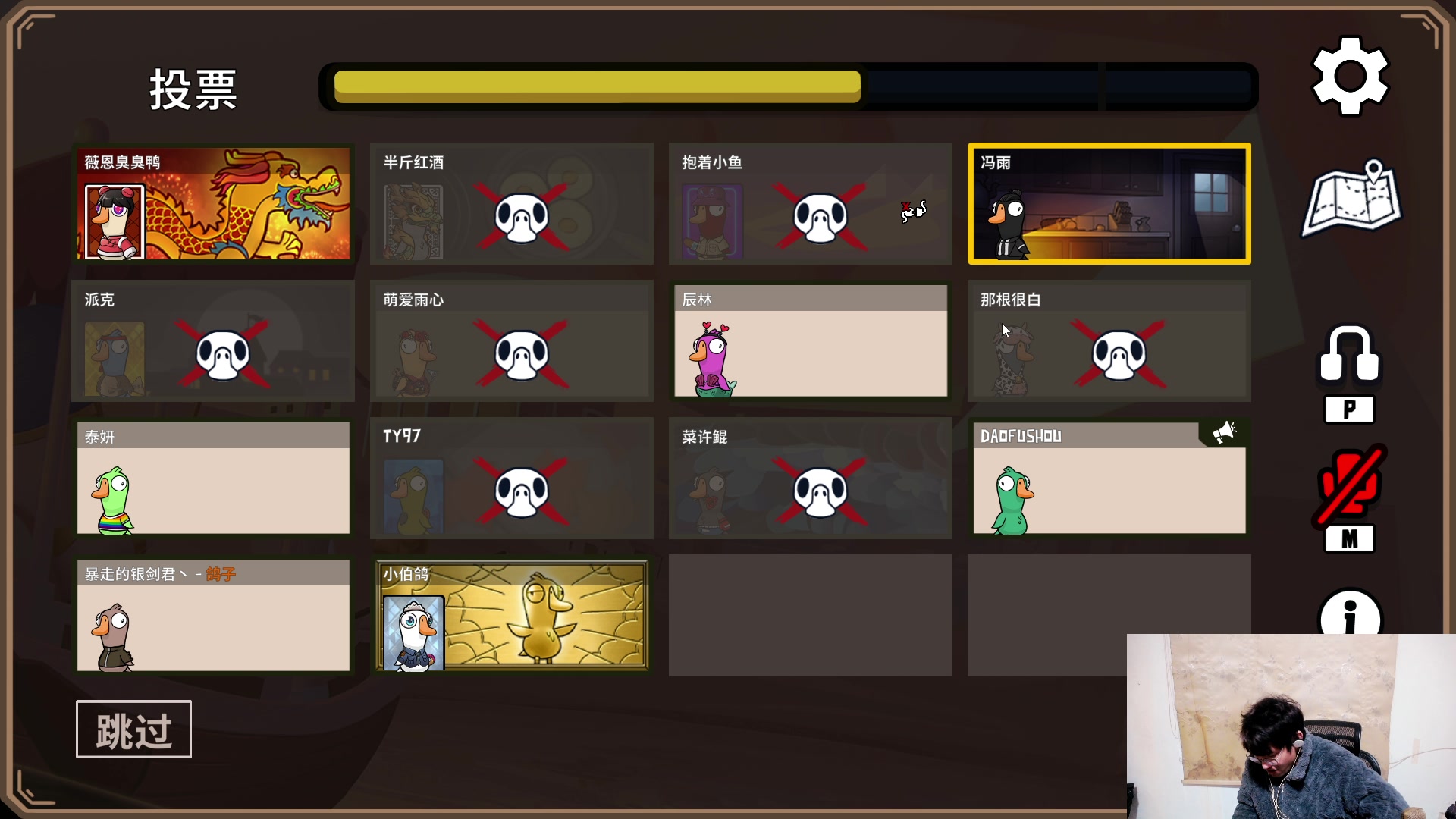 【2024-02-24 17点场】暴走的银剑君丶：银剑君：30岁天才玩家！`