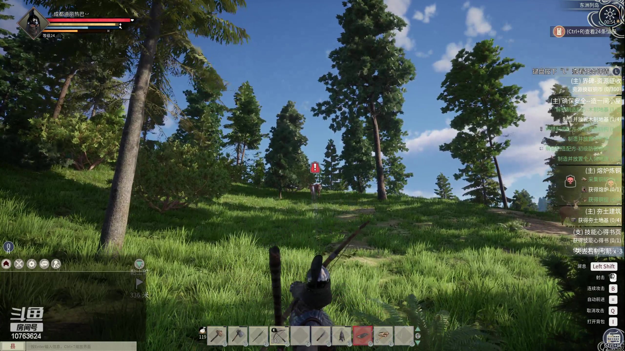 【2024-02-24 00点场】膝盖是个倒霉蛋：新年摸猪头，万事不用愁