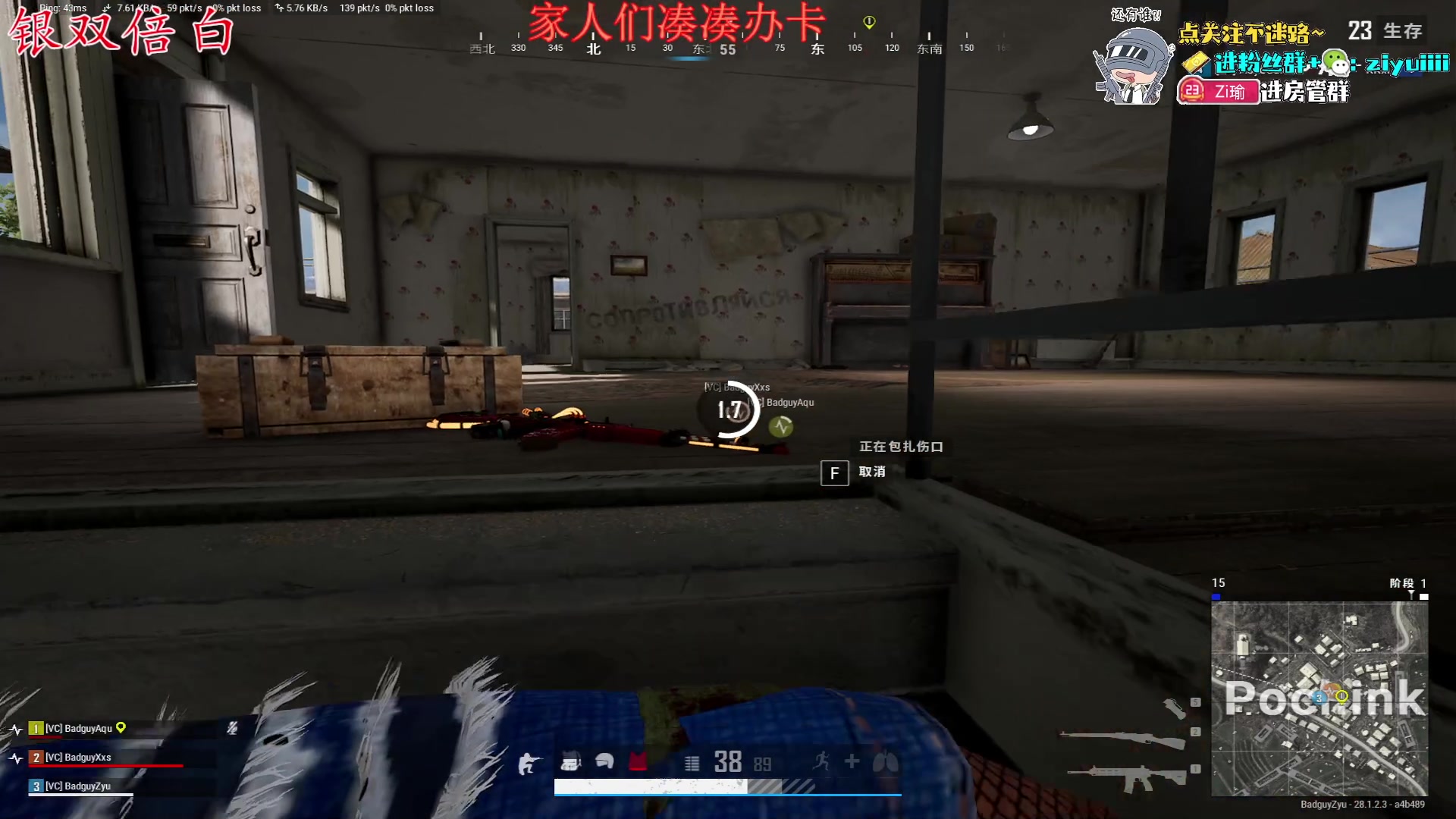 【2024-02-24 19点场】Ziyuii：白银双倍祝大家元宵节快乐
