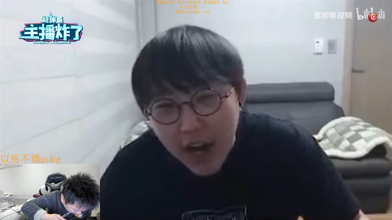 【英雄联盟】网友张顺飞的精彩时刻 20240224 09点场