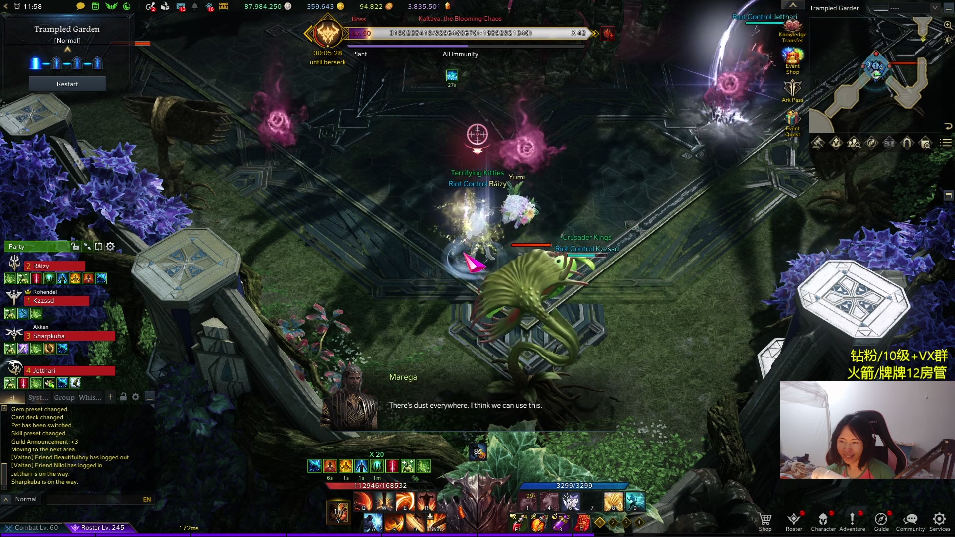 【2024-02-23 03点场】Raizy雪：希望能有个25武器