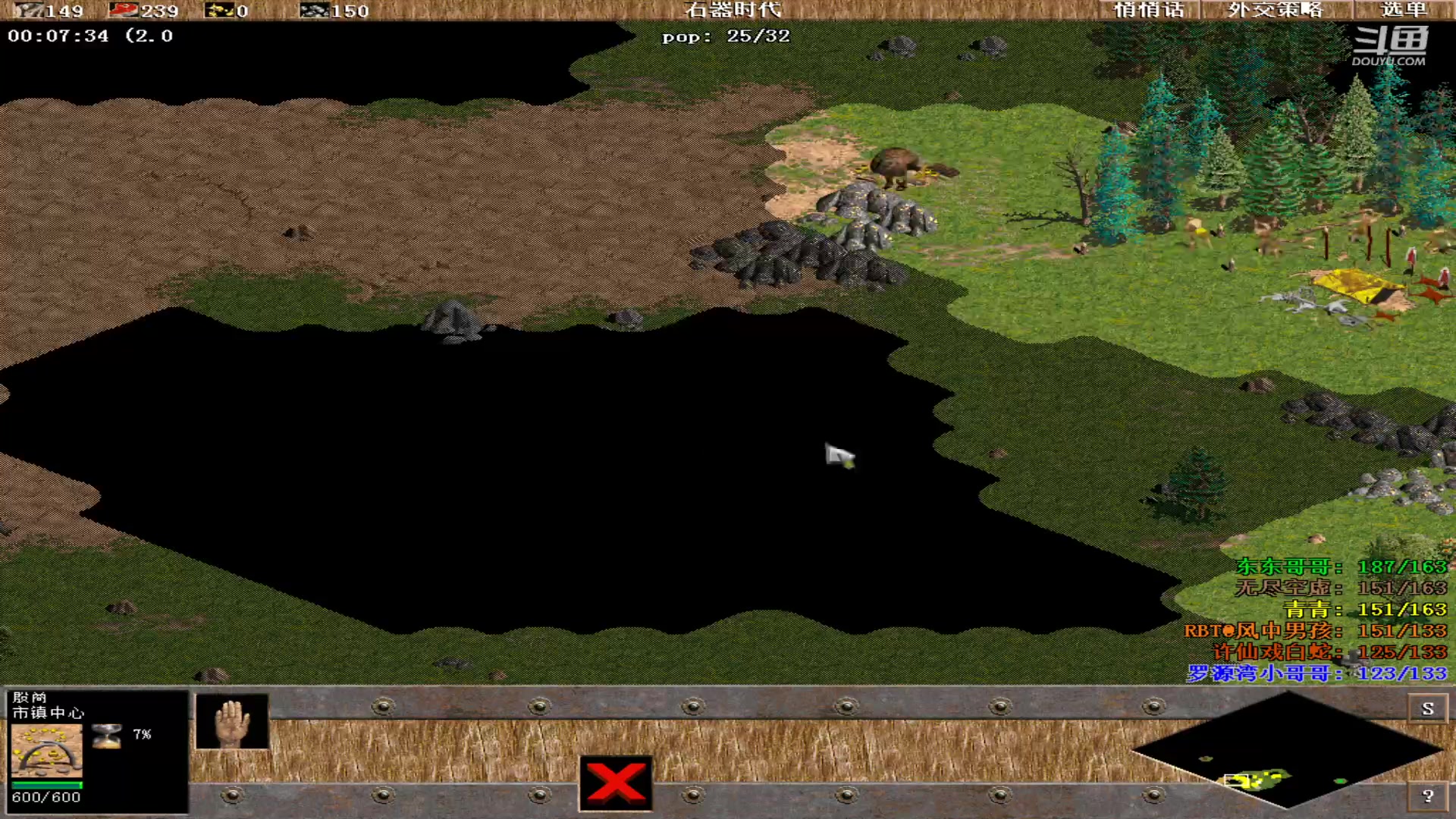 【2024-02-24 00点场】紫云同学706：青青罗马直播间