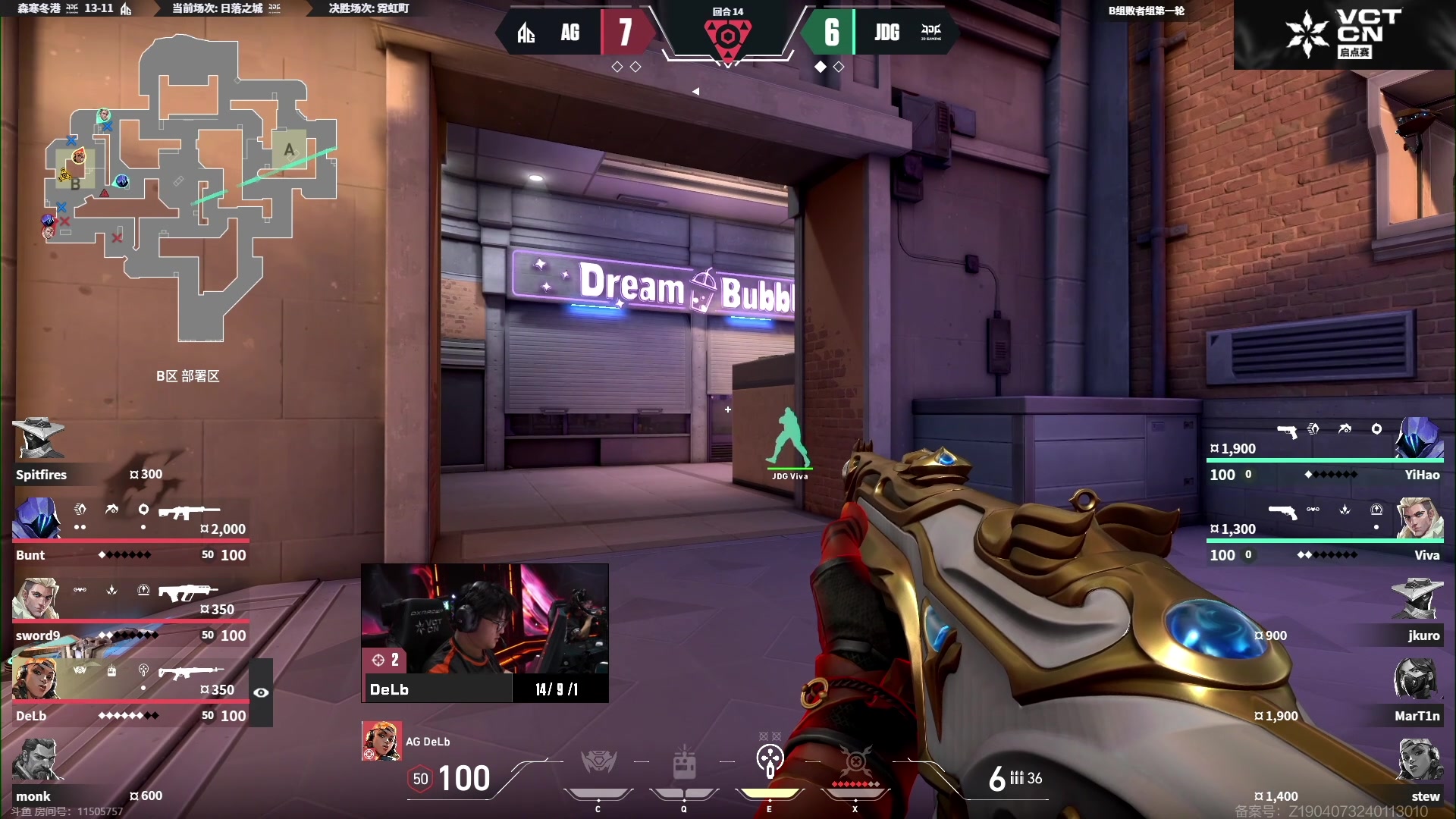 【2024-02-24 20点场】CSGO解说伟伟：RMREU 9P VS GL BO3