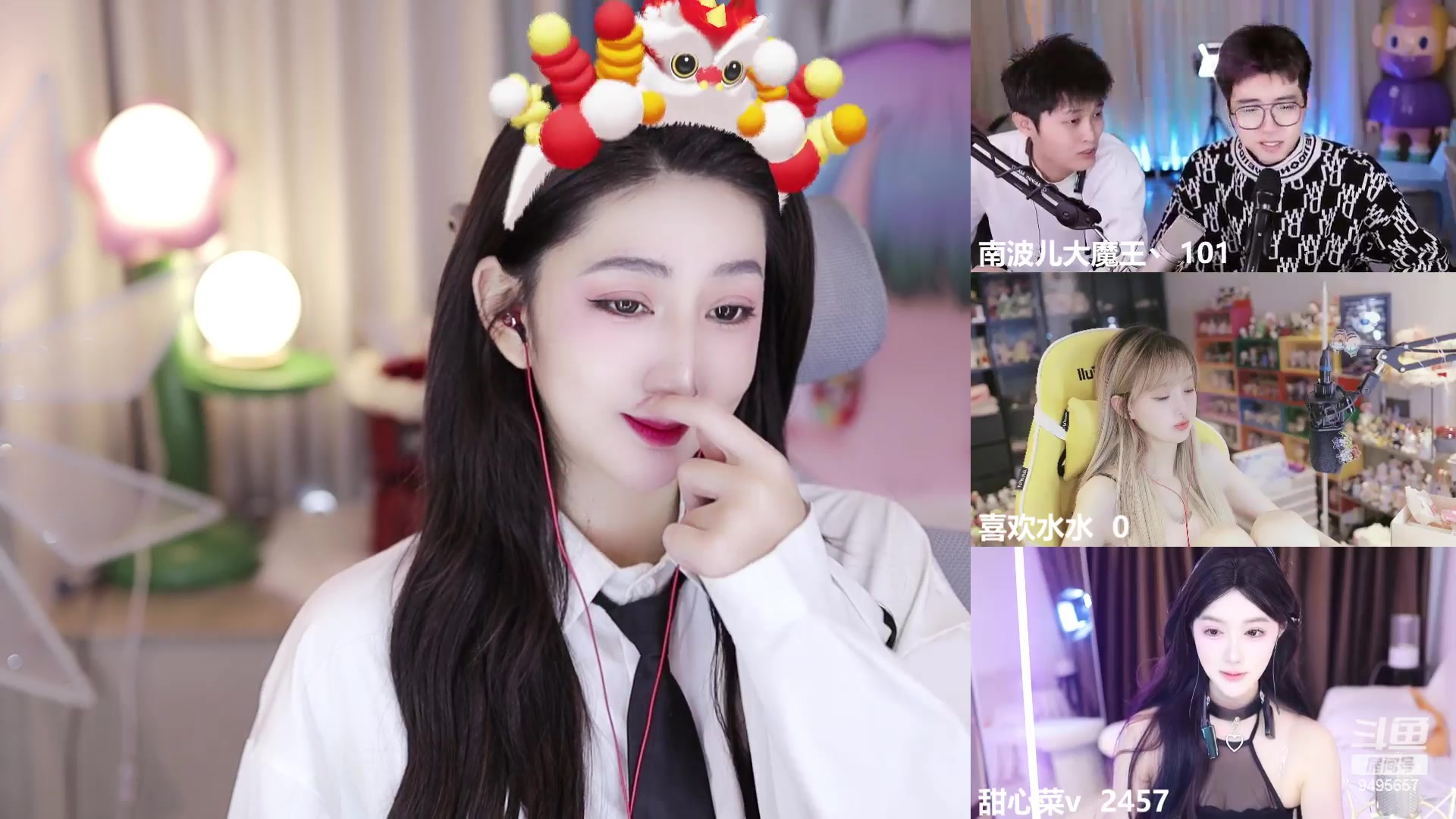 【2024-02-24 15点场】潇潇超哇噻：（双倍）元宵节快乐宝子们