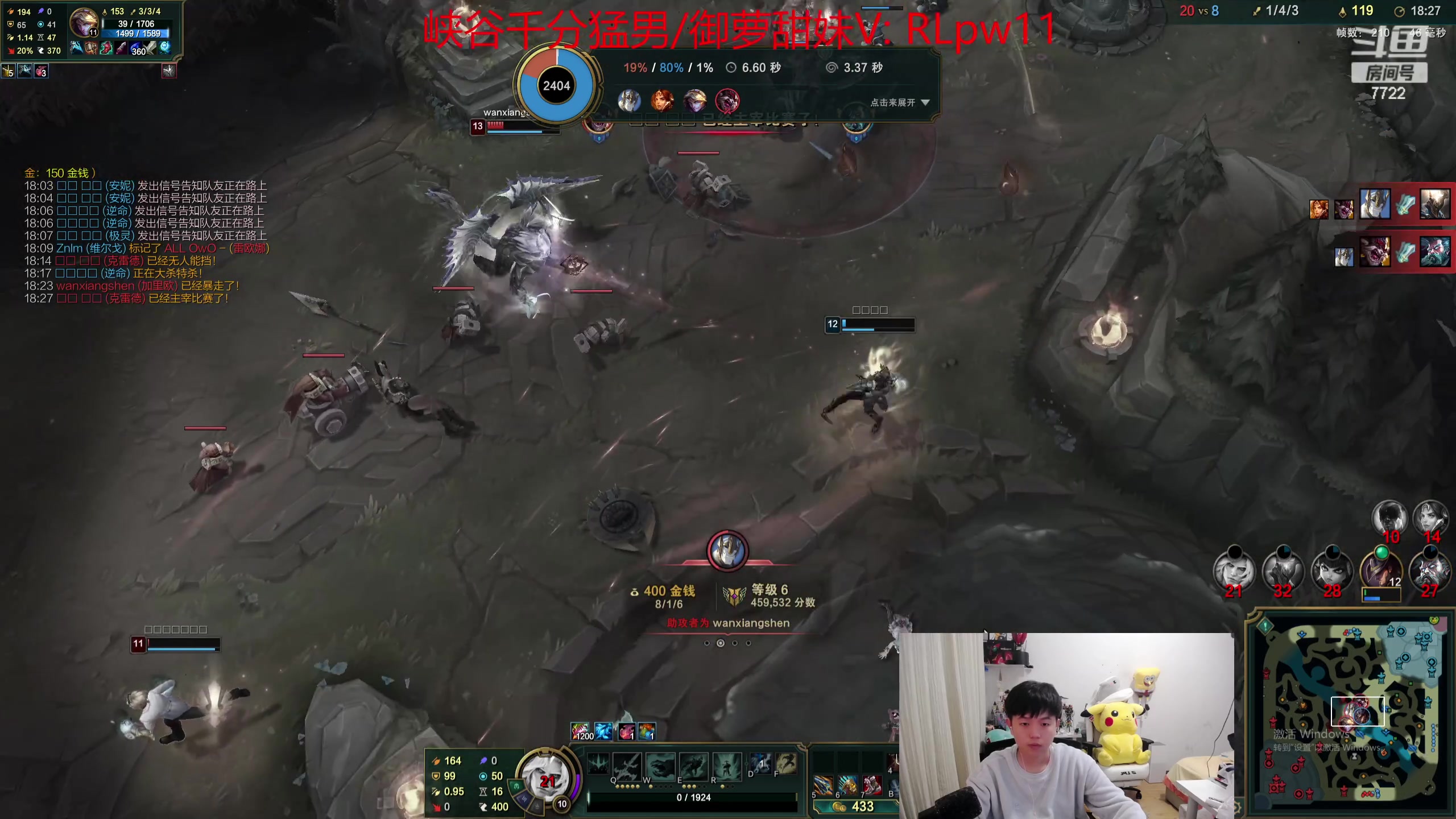 【2024-02-24 04点场】格局OoO：对线NingFMVP 电竞全明星春晚