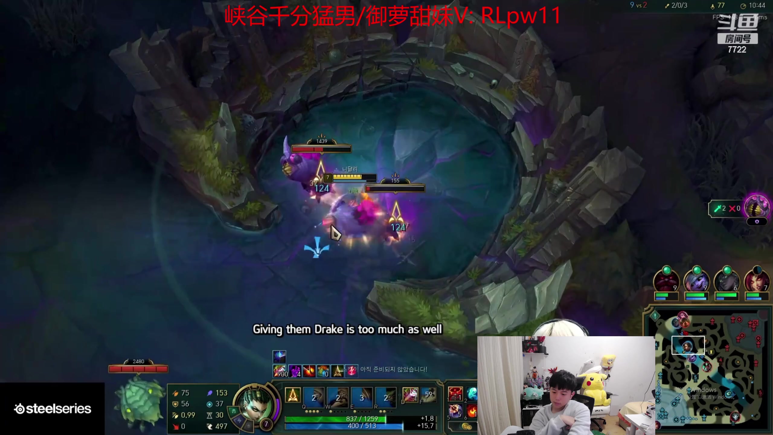 【2024-02-24 00点场】格局OoO：对线NingFMVP 电竞全明星春晚