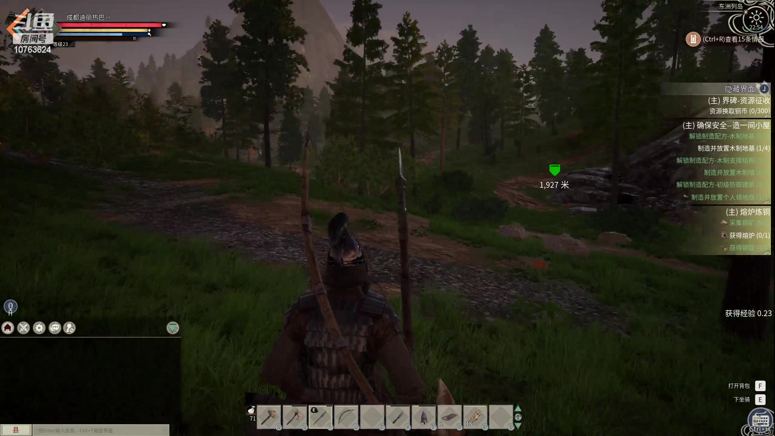 【2024-02-23 22点场】膝盖是个倒霉蛋：新年摸猪头，万事不用愁