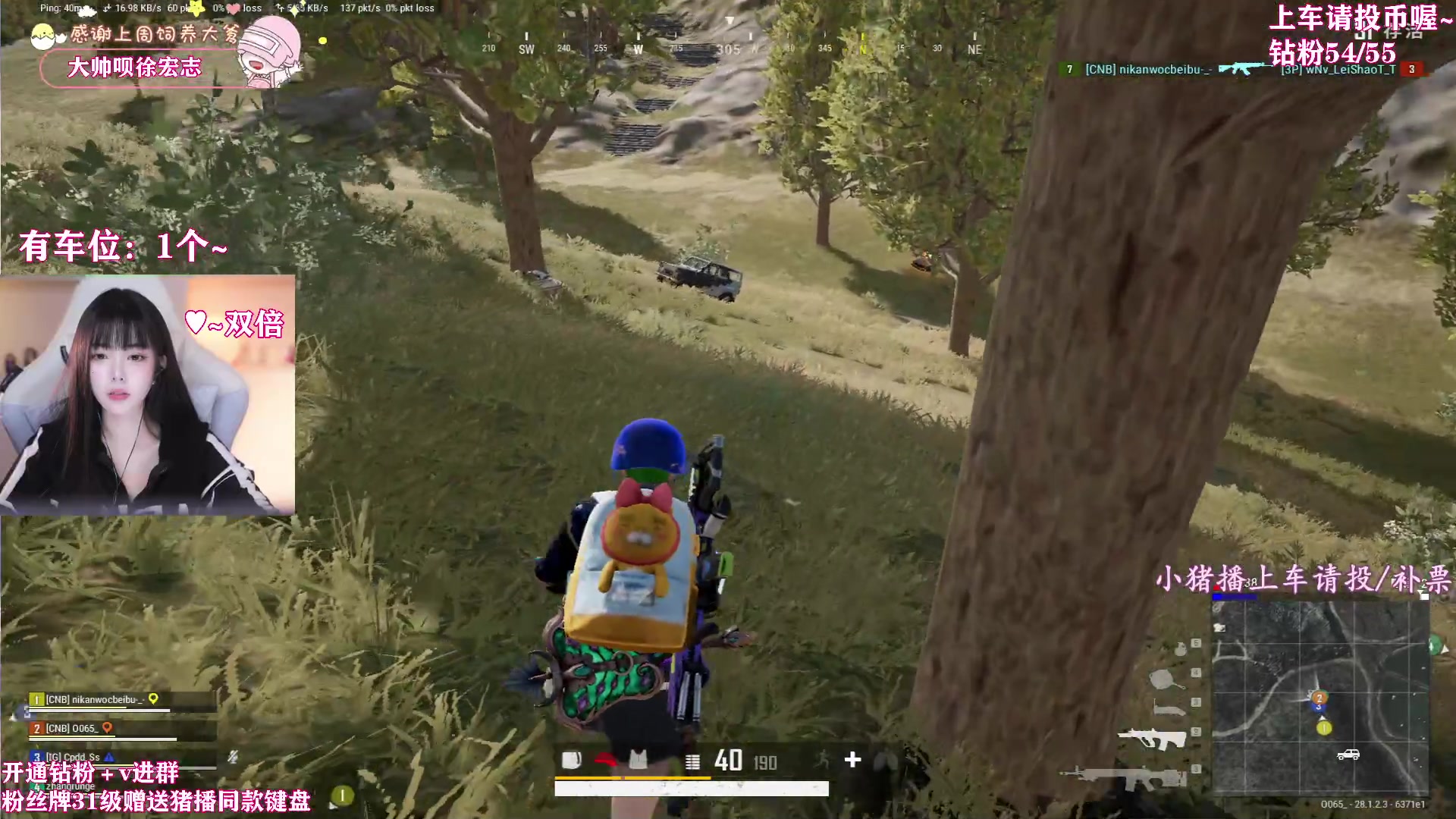 【2024-02-24 01点场】花桑丶065：【花桑】向上的生命力比皮囊更有杀伤力