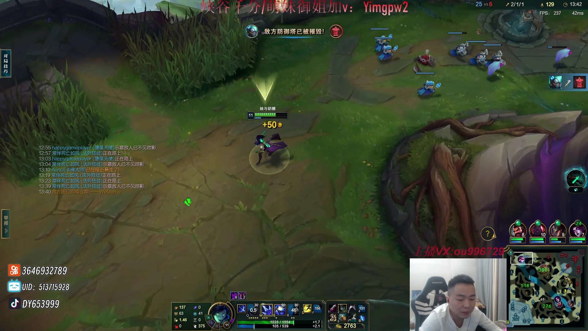 【2024-02-24 19点场】暗夜猎手光头强：第一vn：打遍天下无敌手