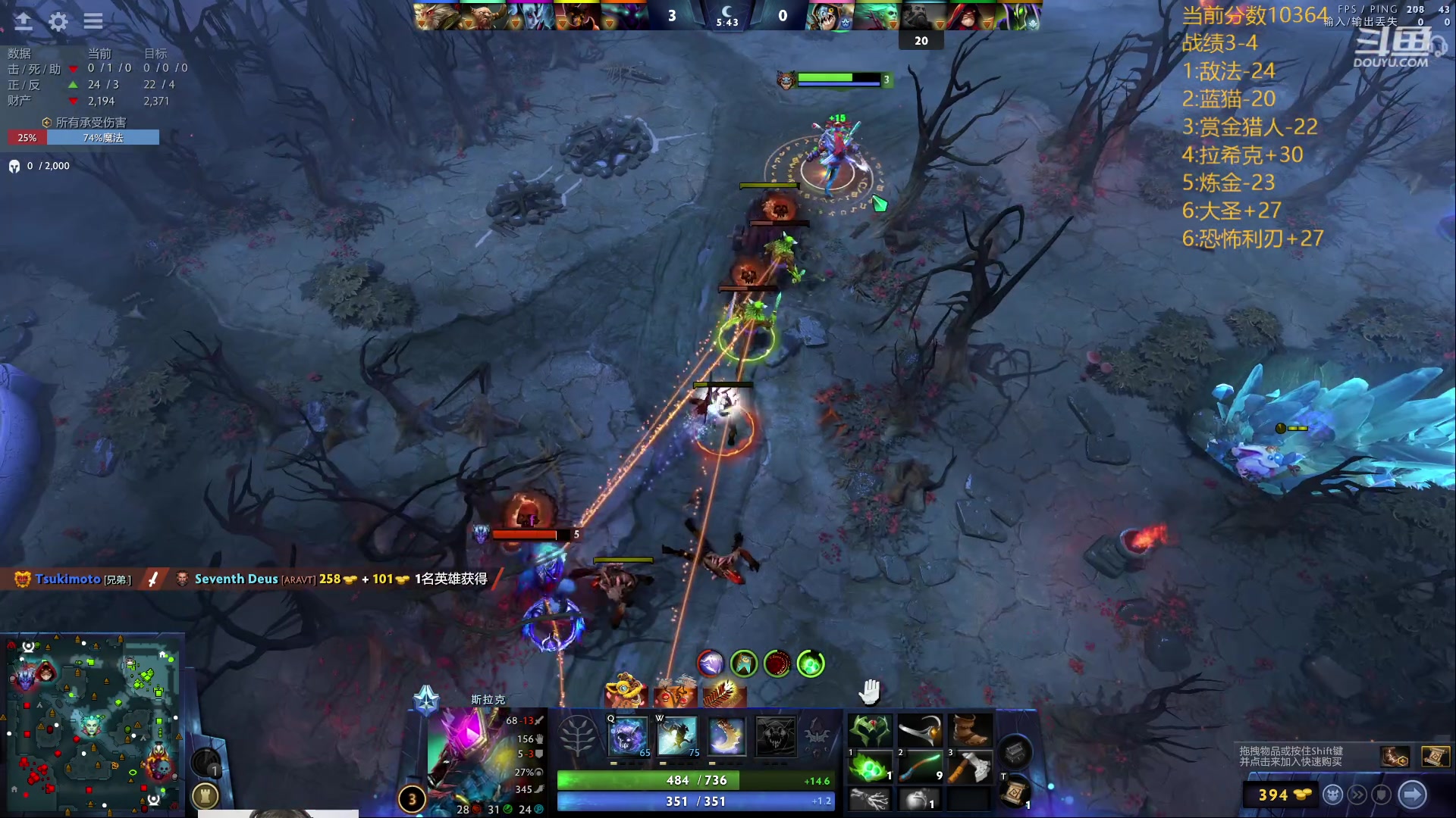 【2024-02-24 18点场】艾斯yoona：元宵快乐兄弟们~