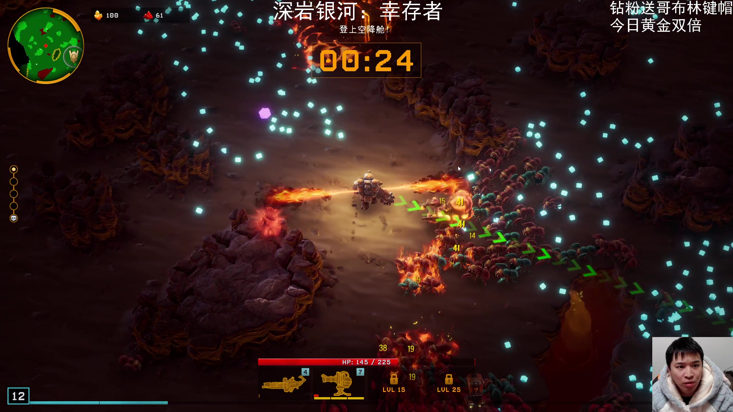 【2024-02-24 20点场】老皮历险记：震惊!这游戏居然这么好玩!