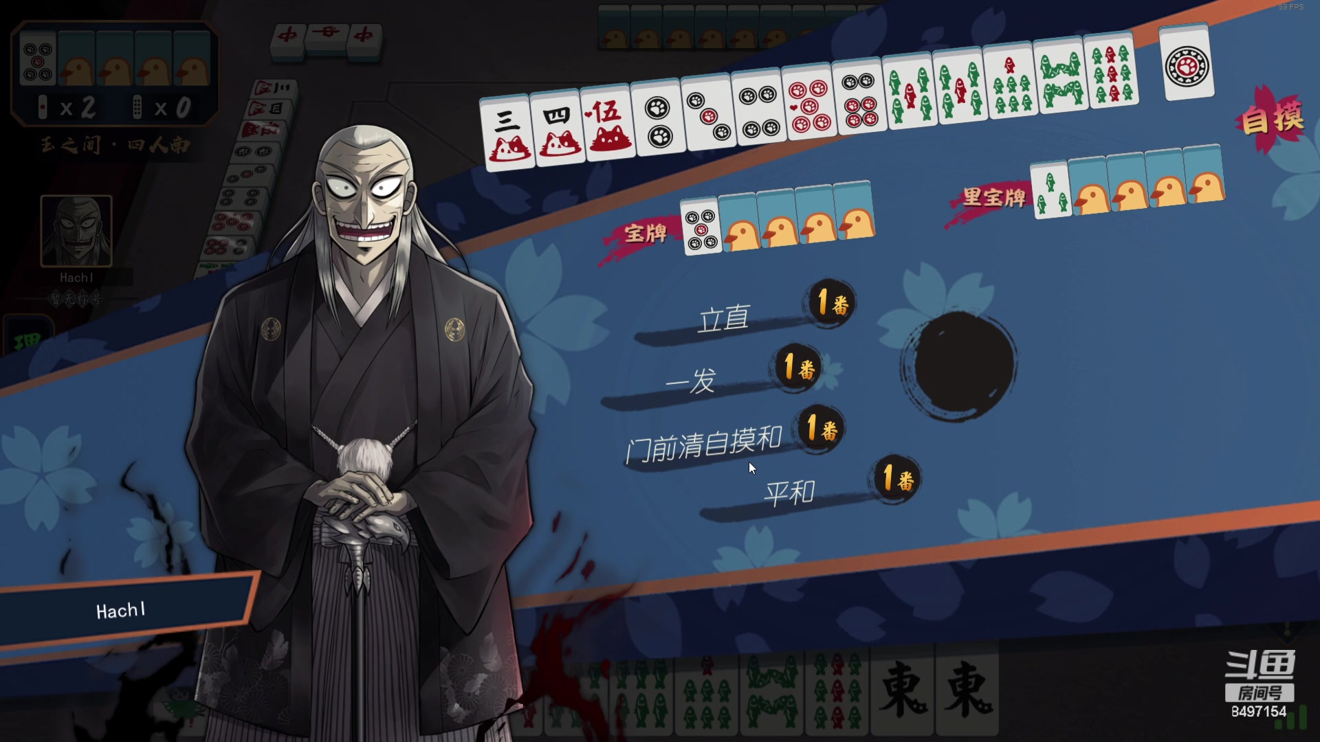 【2024-02-22 18点场】WE丶994：人群模拟器。。。挤挤挤！