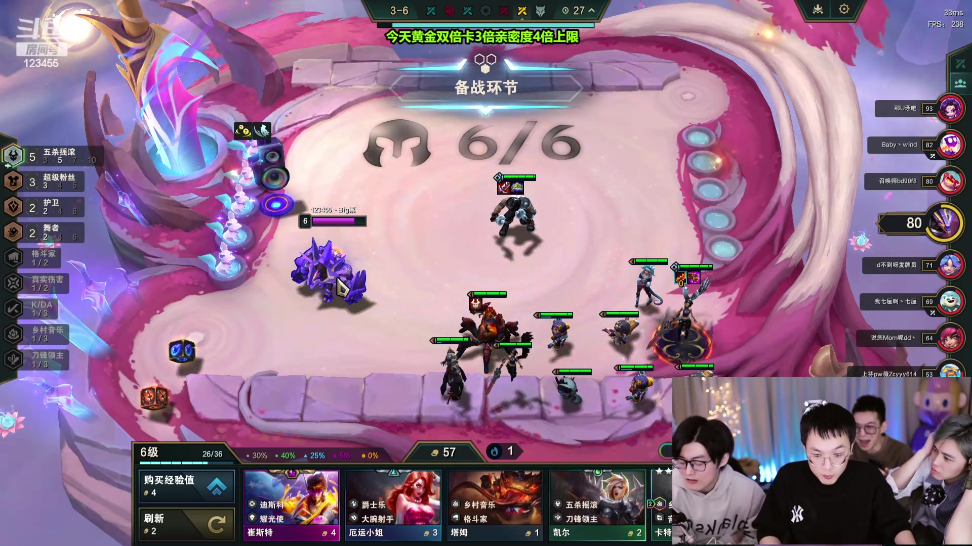 【2024-02-24 00点场】南波儿大魔王丶：刚子说他值得