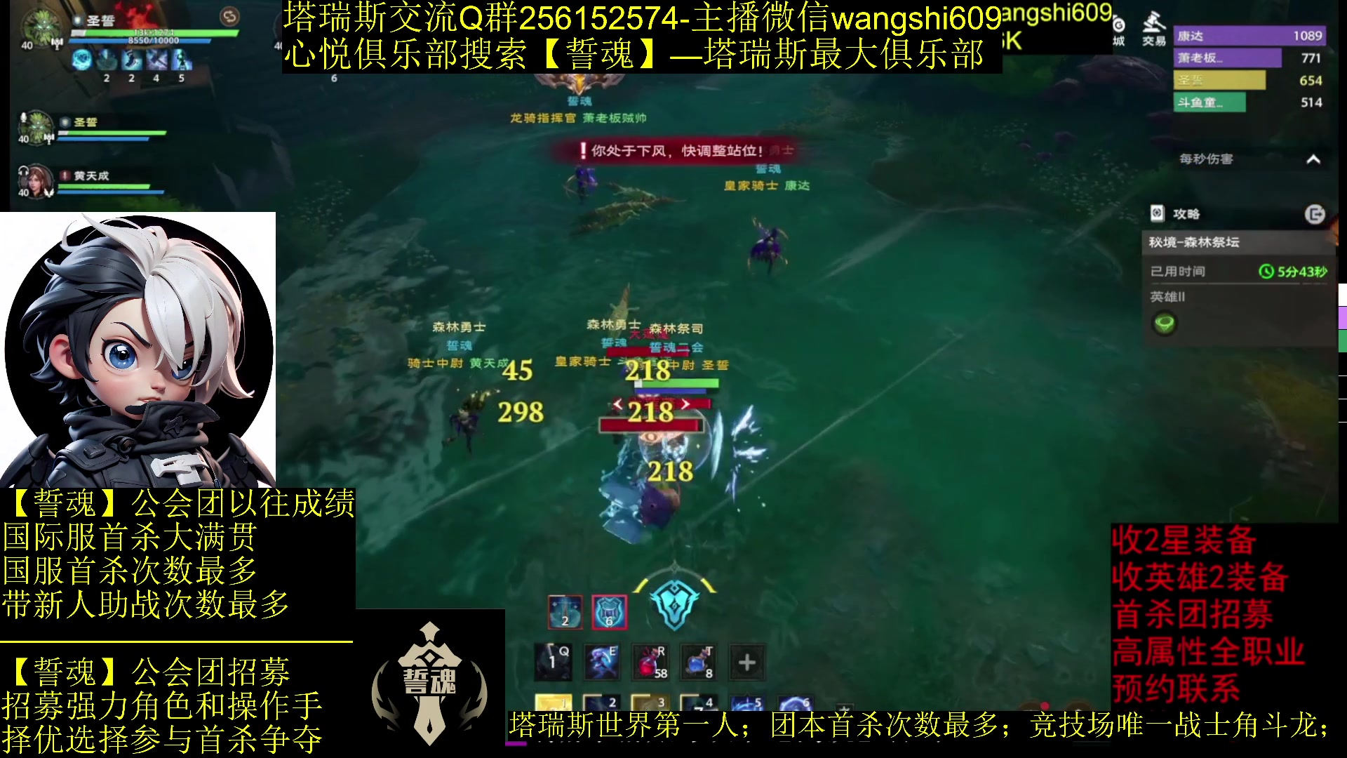 【2024-02-24 01点场】亡誓Wang：塔瑞斯终测前瞻