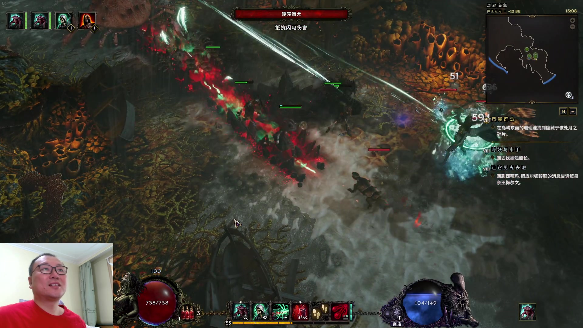 【2024-02-24 14点场】英雄吕布：最后纪元 术士 走起