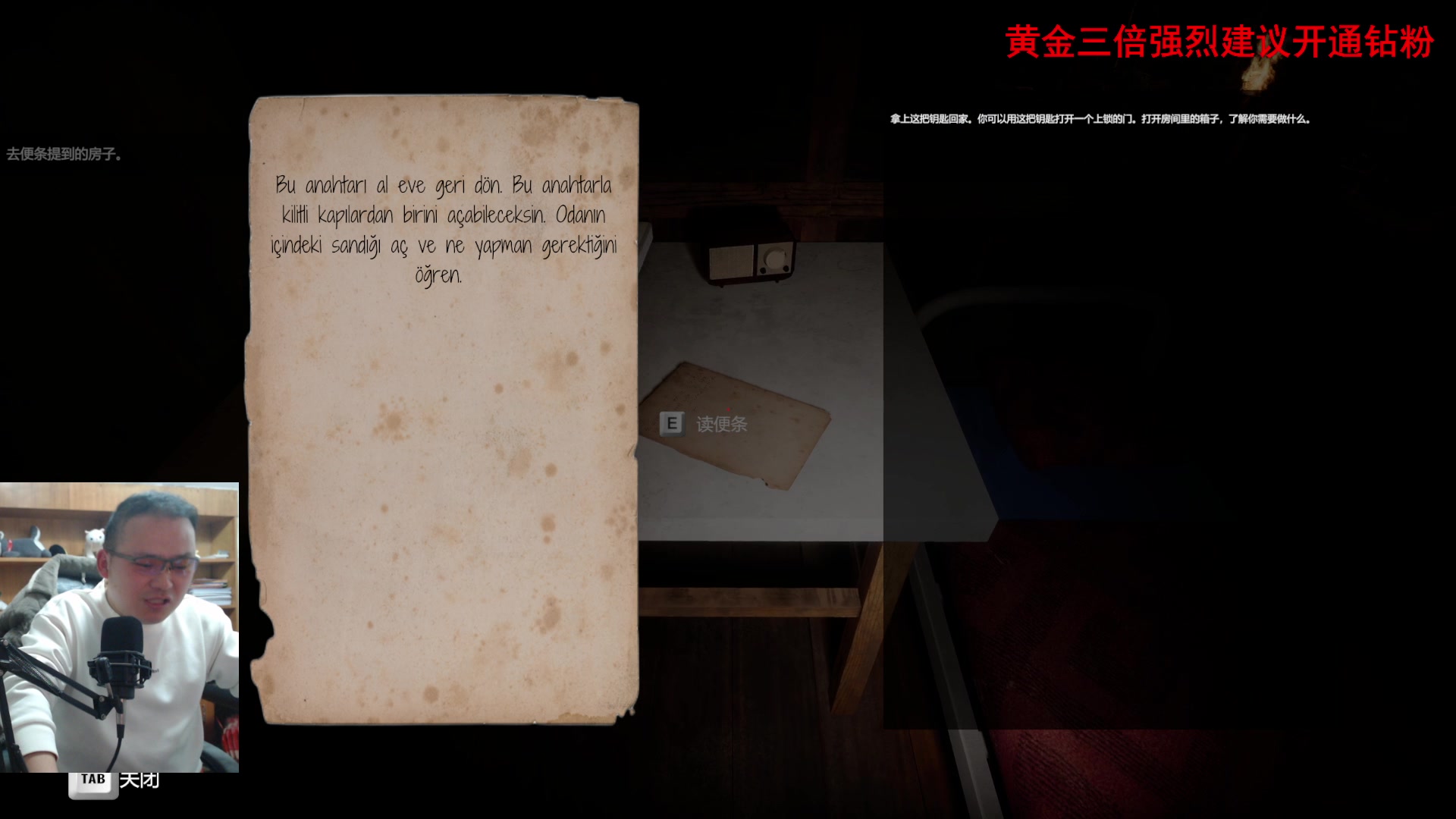 【2024-02-24 19点场】琼斯小卫：哇这也太吓人了