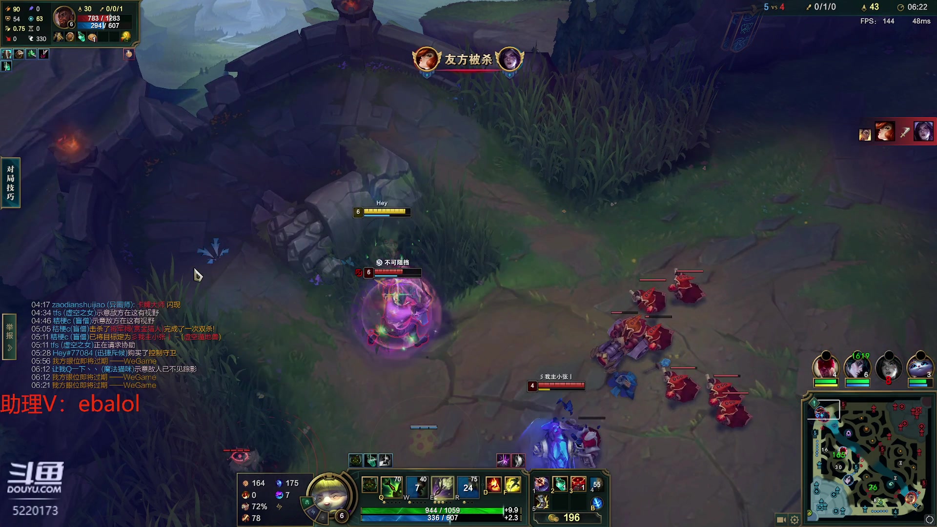 【2024-02-24 15点场】恶霸提莫：今天头太痛了，提前下了