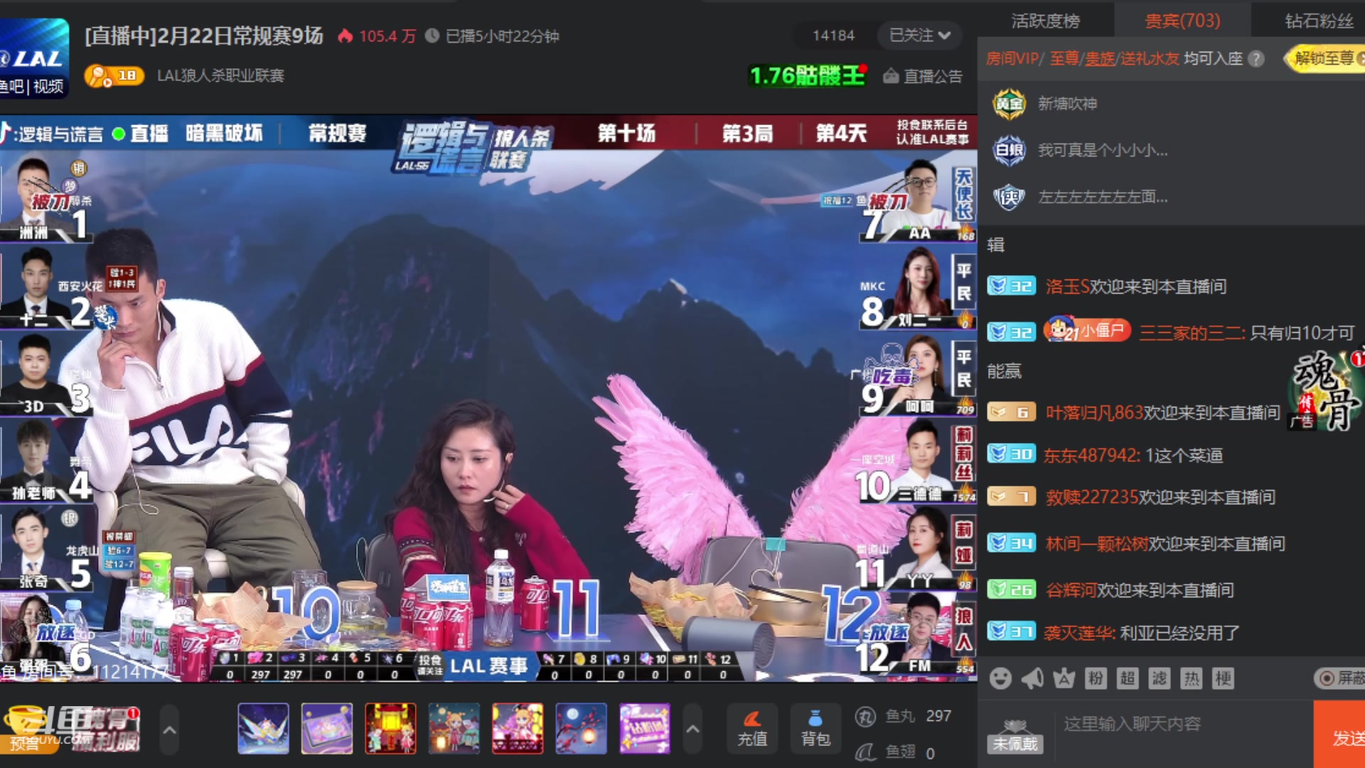 【2024-02-23 23点场】三DeDe：三DeDe申请出战!