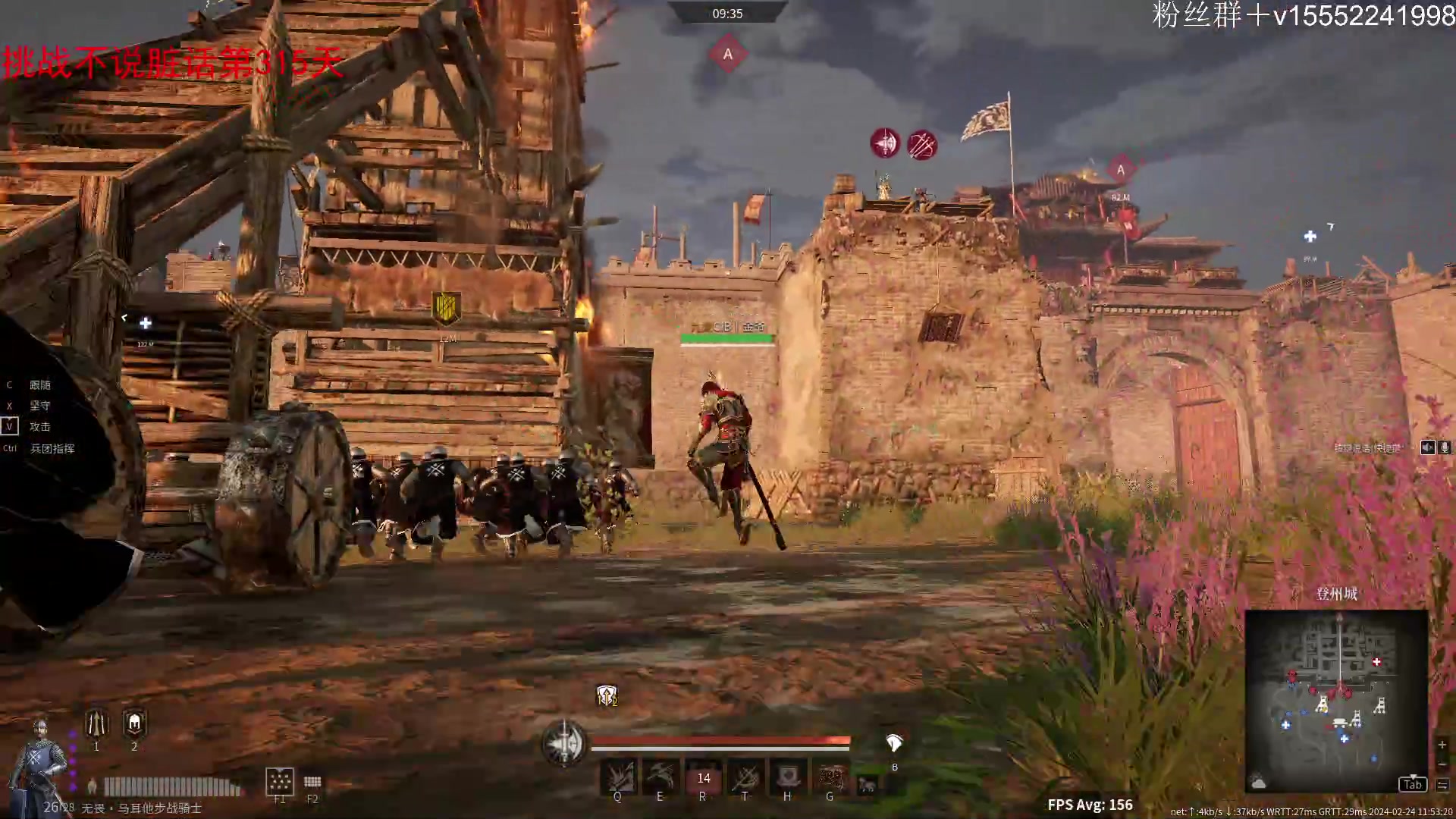 【2024-02-24 11点场】那路托丶：祝大家元宵快乐~~