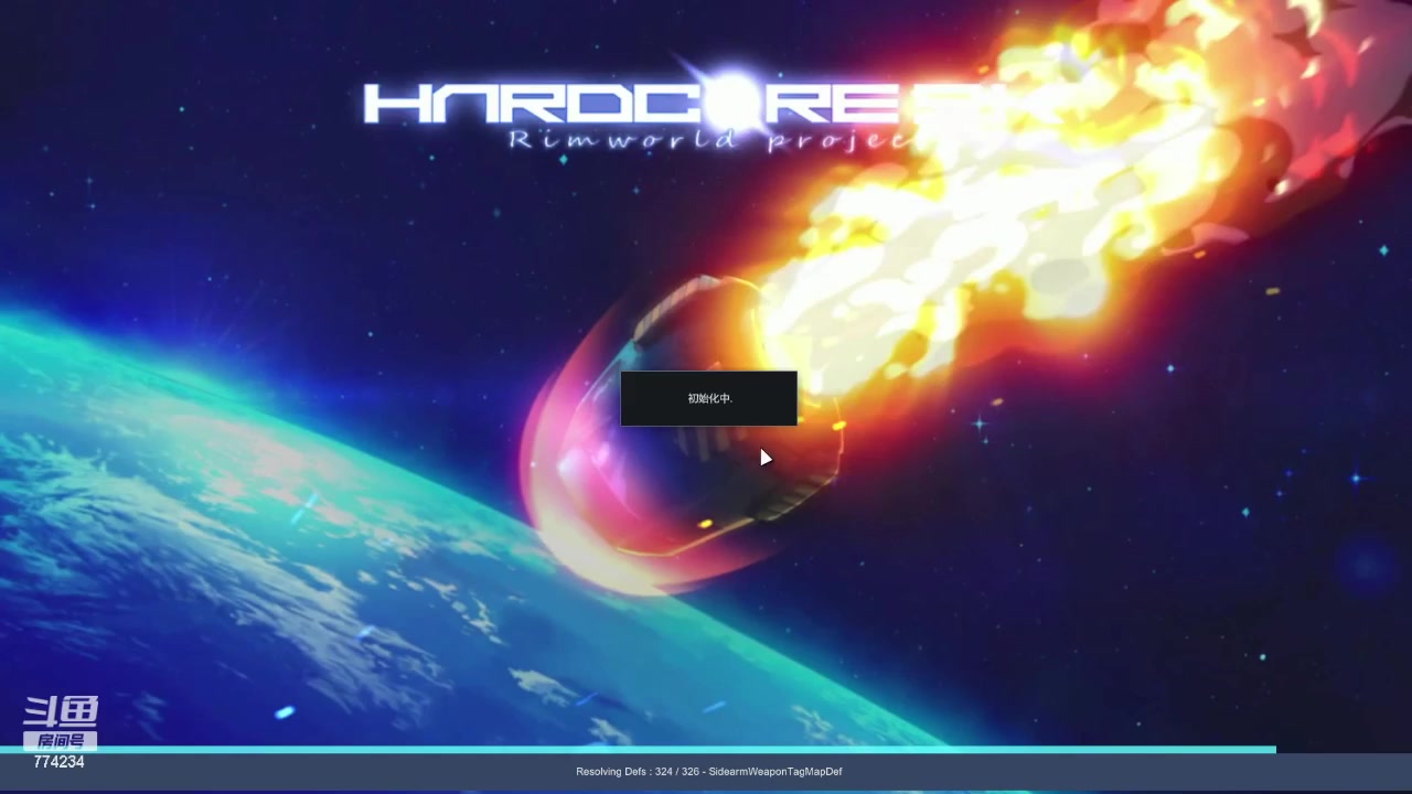 【2024-02-23 17点场】谎言言0V0：言：细节决定成败