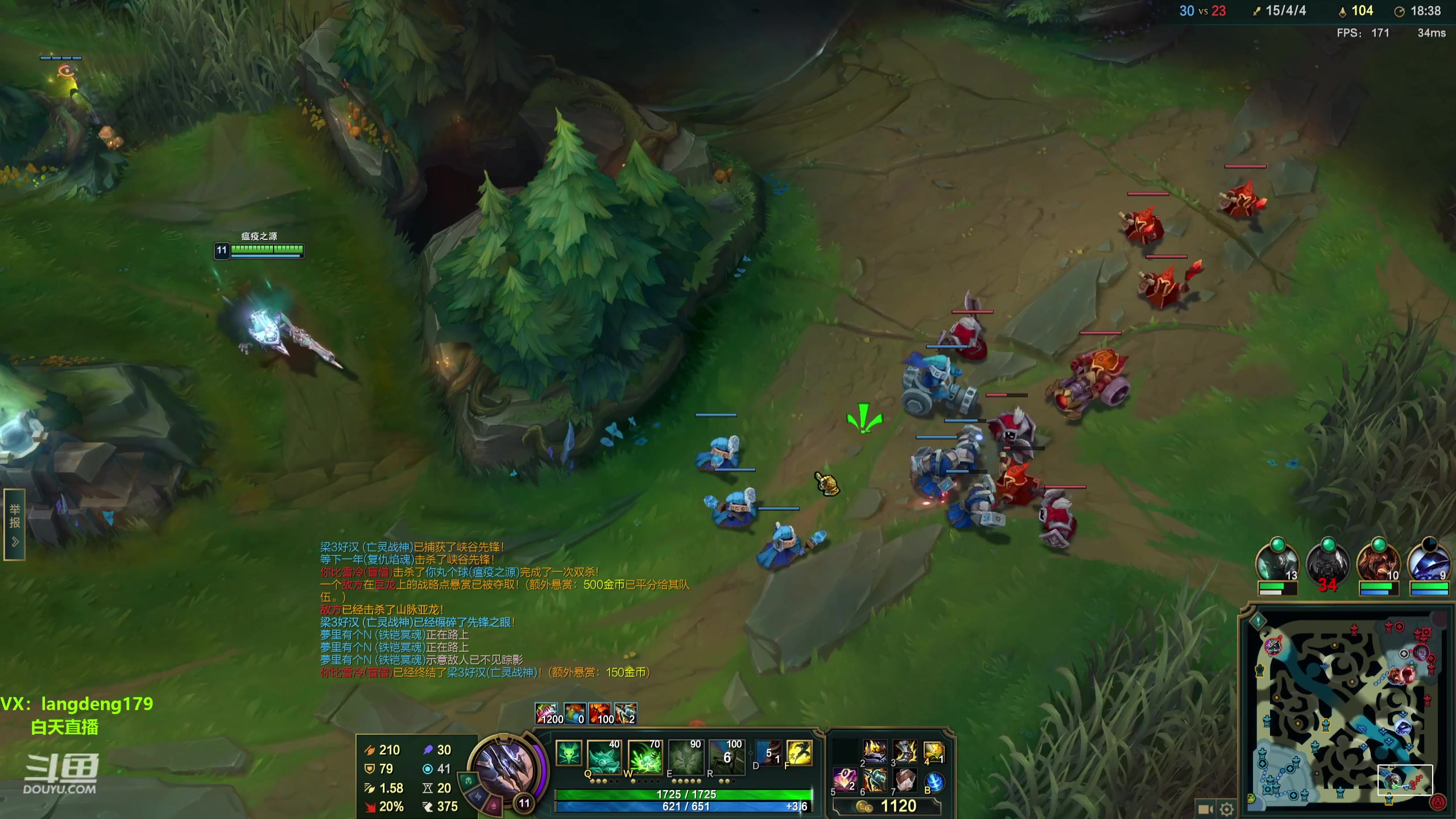 【2024-02-24 15点场】浪灯赵信：浪灯：反野小王子