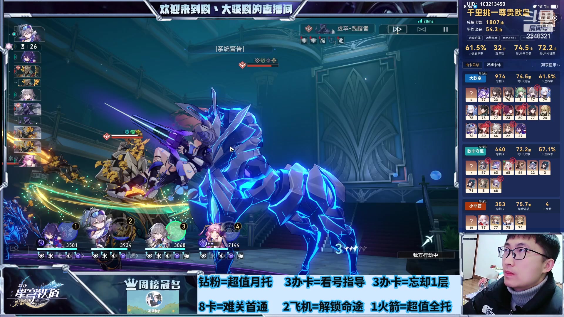 【2024-02-24 07点场】賤丶大骚賤：白银双倍，不眠之夜22