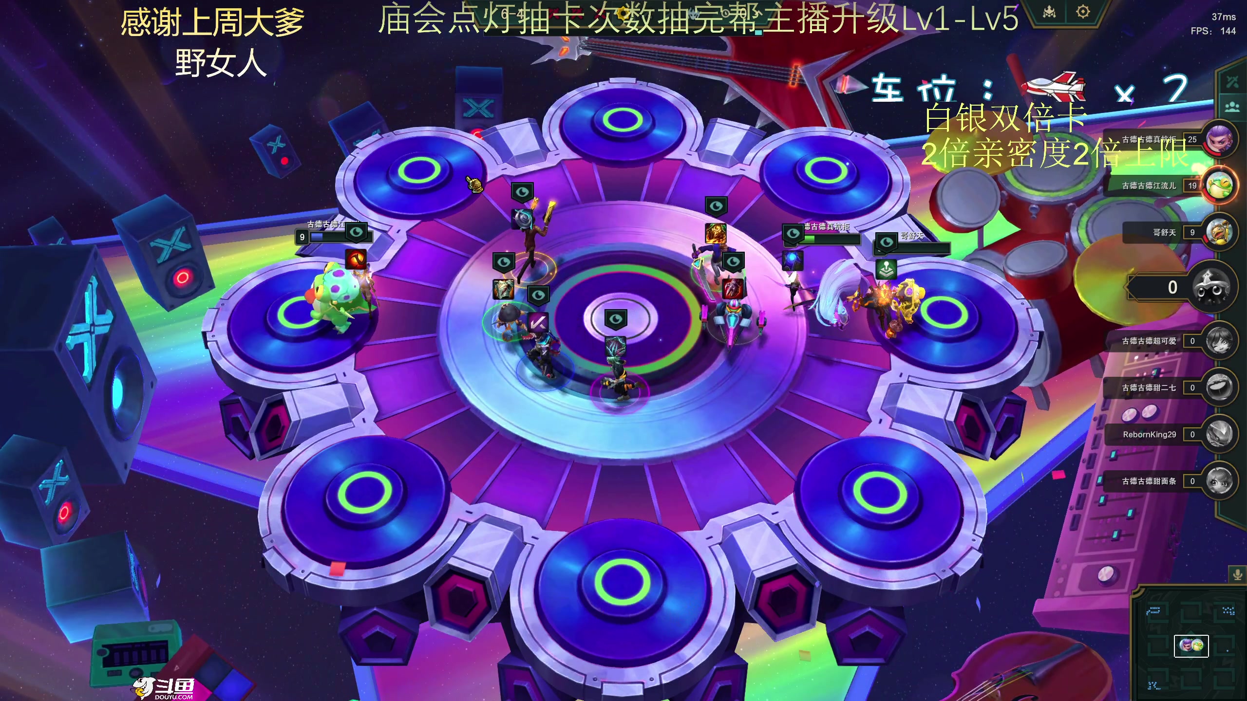 【2024-02-23 01点场】爱吃包谷的新一酱ye：【白银双倍】新一是绝地kd5.0女高手