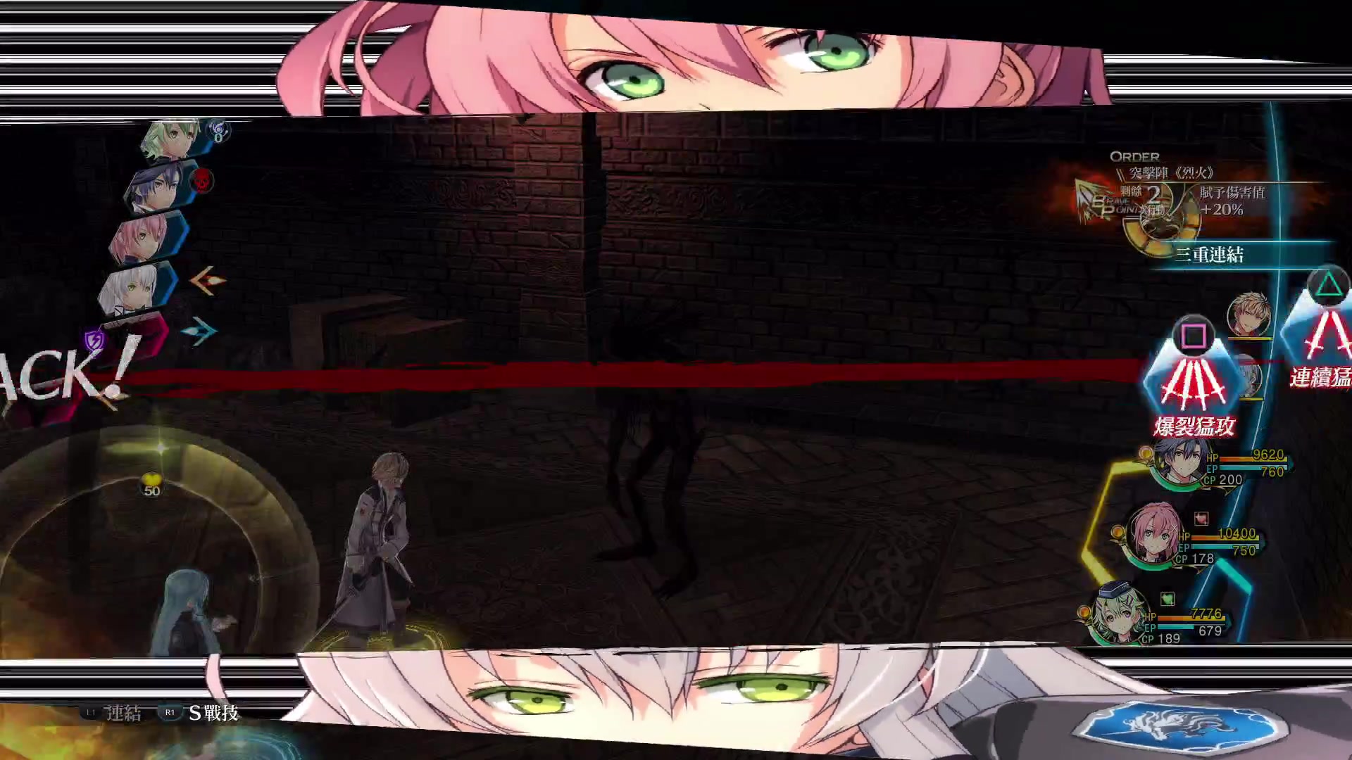 【2024-02-24 21点场】黑霄Cloud：幻塔+卡丘+手游+PS4随便玩玩