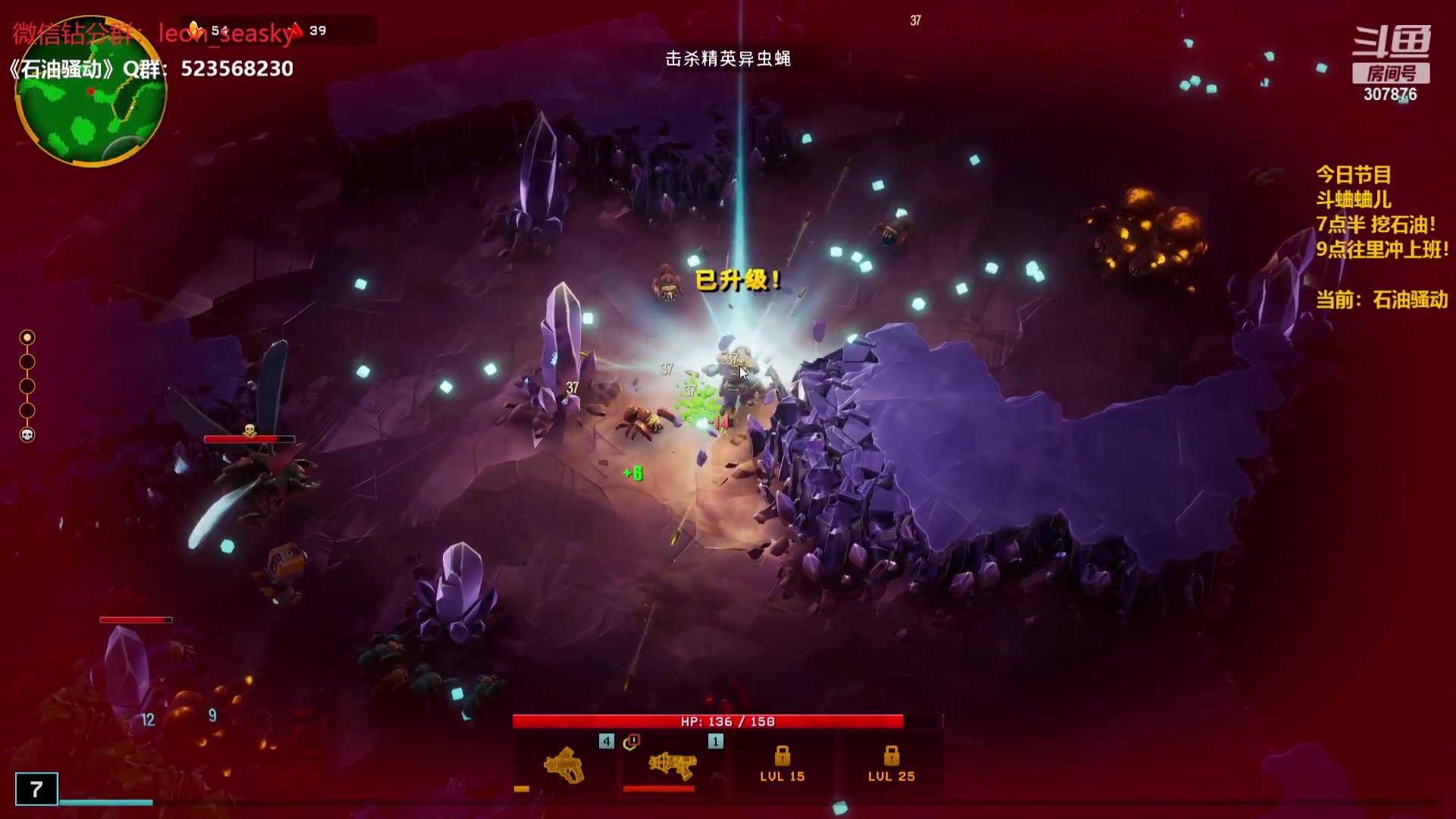 【2024-02-24 01点场】夏一可死毒舌_：鸽：上班了上班了！