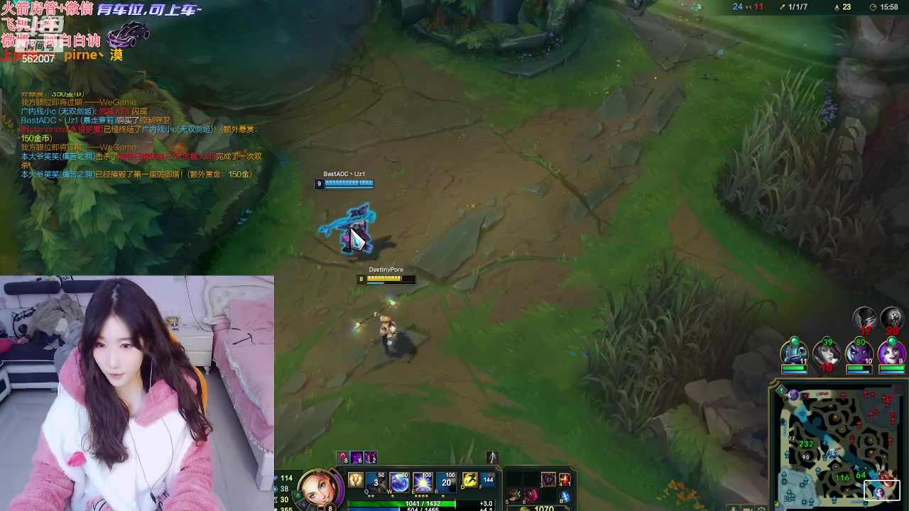 【2024-02-24 18点场】白菇凉：阿白白：电一有车位