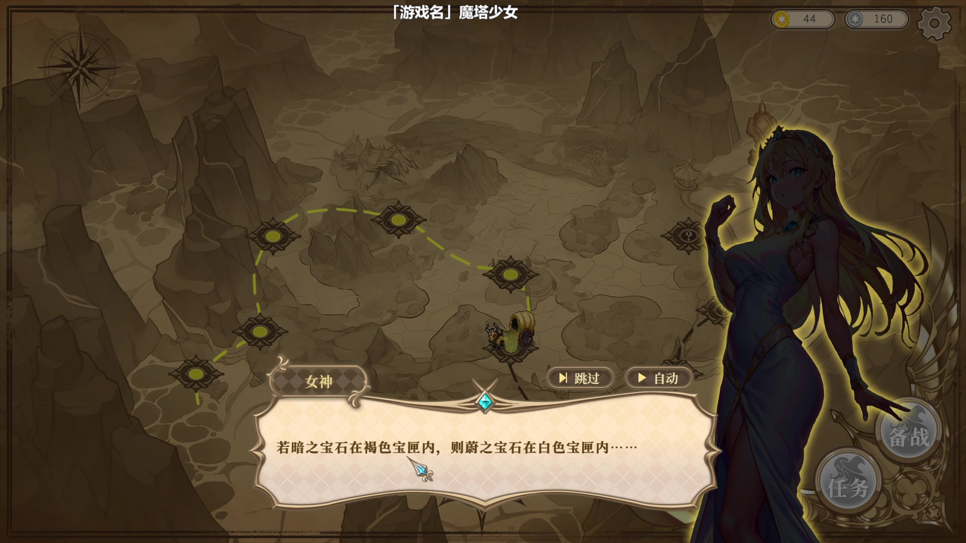 【2024-02-23 21点场】徐不鸽：✌直播高手✌