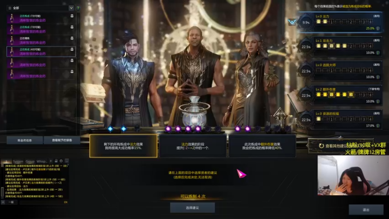 【2024-02-23 23点场】Raizy雪：希望能有个25武器