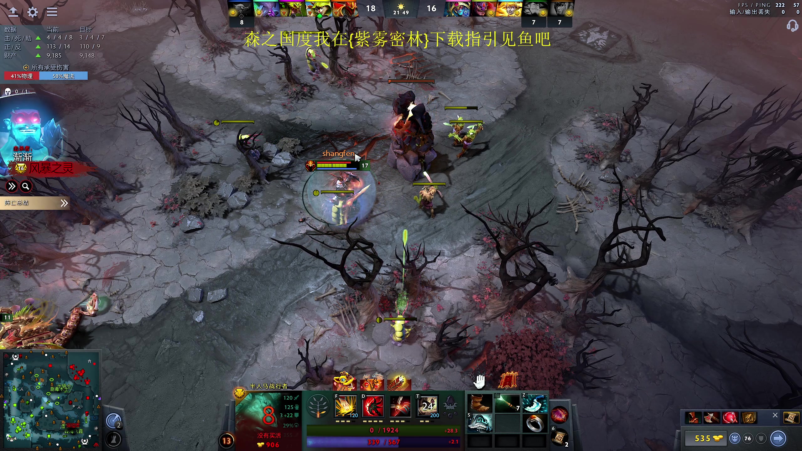 【2024-02-24 14点场】yyfyyf：随便玩玩! 9999