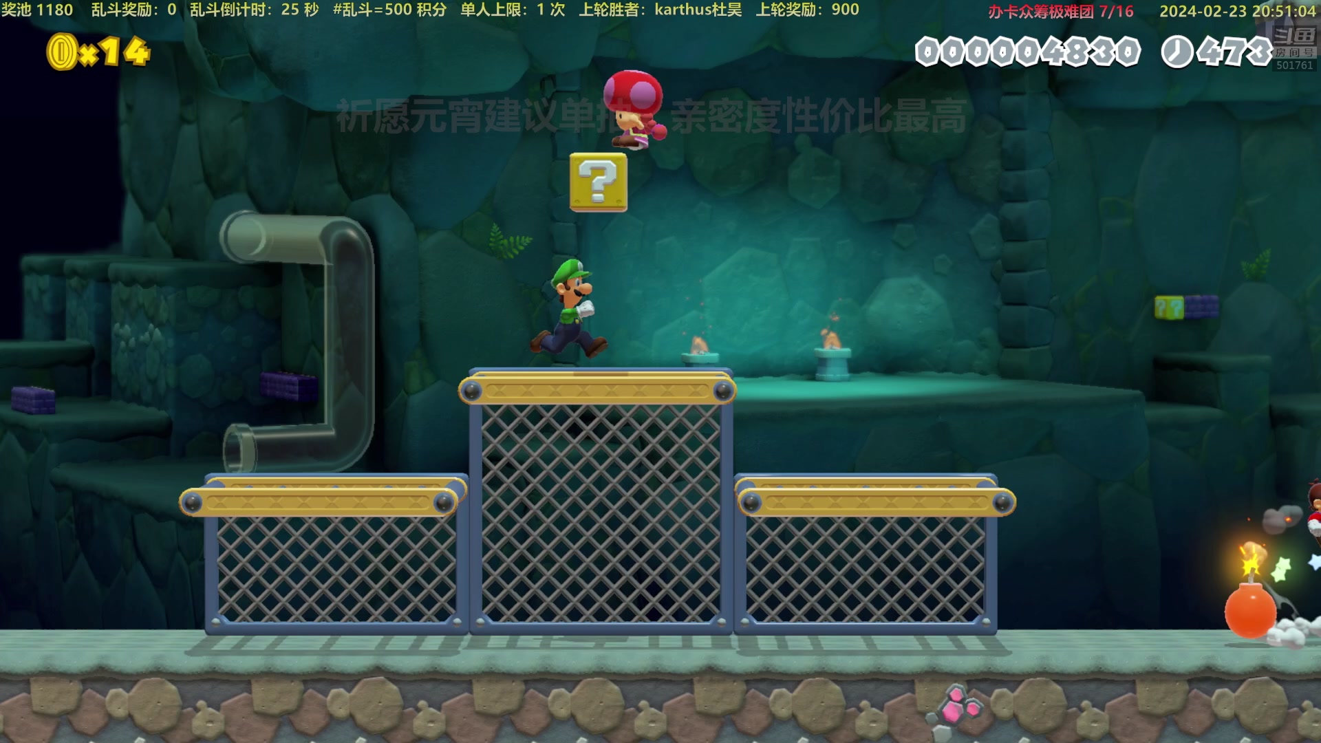 【2024-02-23 20点场】白白的胖胖呀：⭐️铁皮双倍，最近16点左右播⭐️