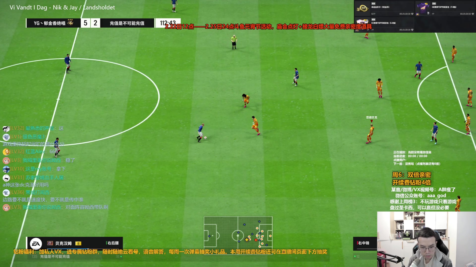 【2024-02-24 14点场】A胖瘦了：【双倍】A胖~大家元宵快乐！