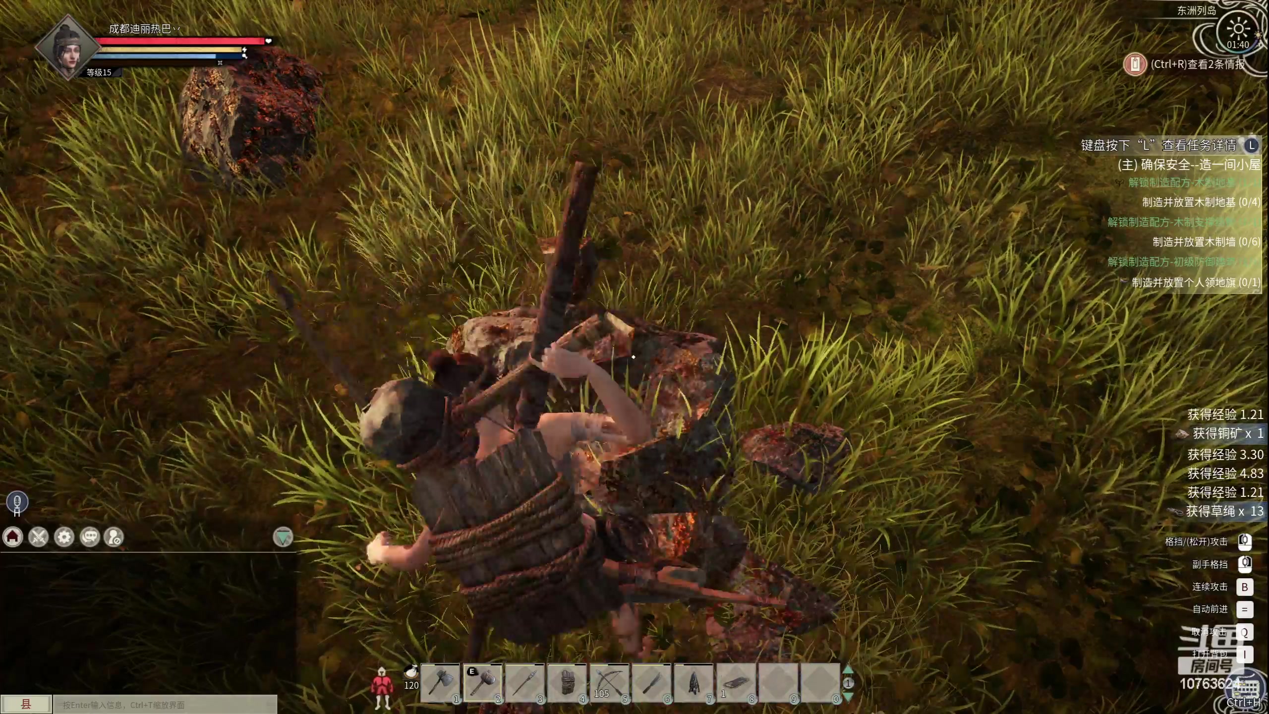 【2024-02-23 01点场】膝盖是个倒霉蛋：新年摸猪头，万事不用愁