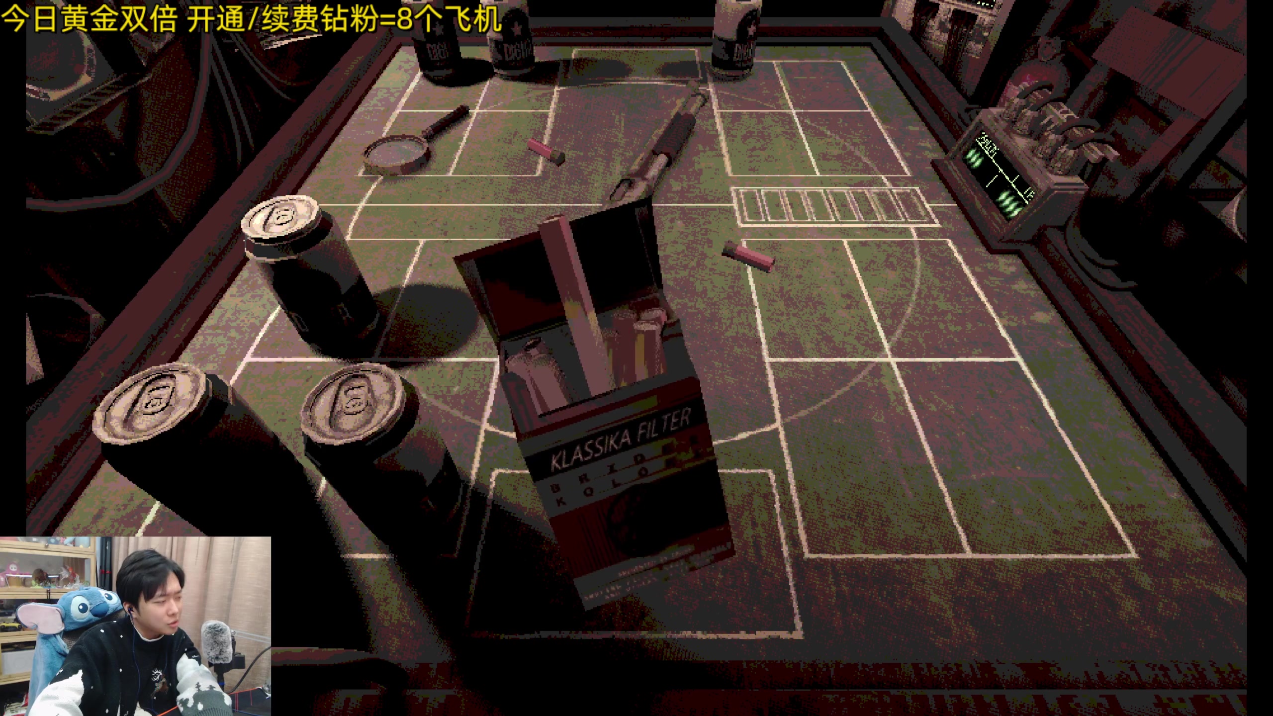 【2024-02-24 01点场】机长YG：【机长】恐怖游戏刺激下午6点直播！！