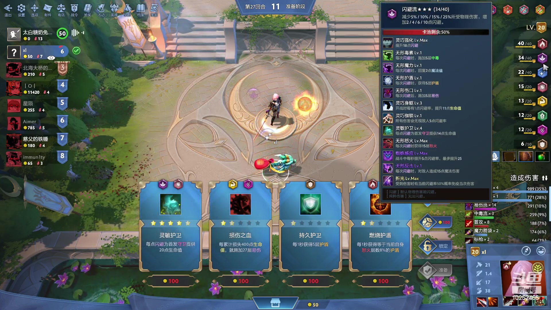 【2024-02-24 00点场】xcluster：星际酒馆，苦命还j人