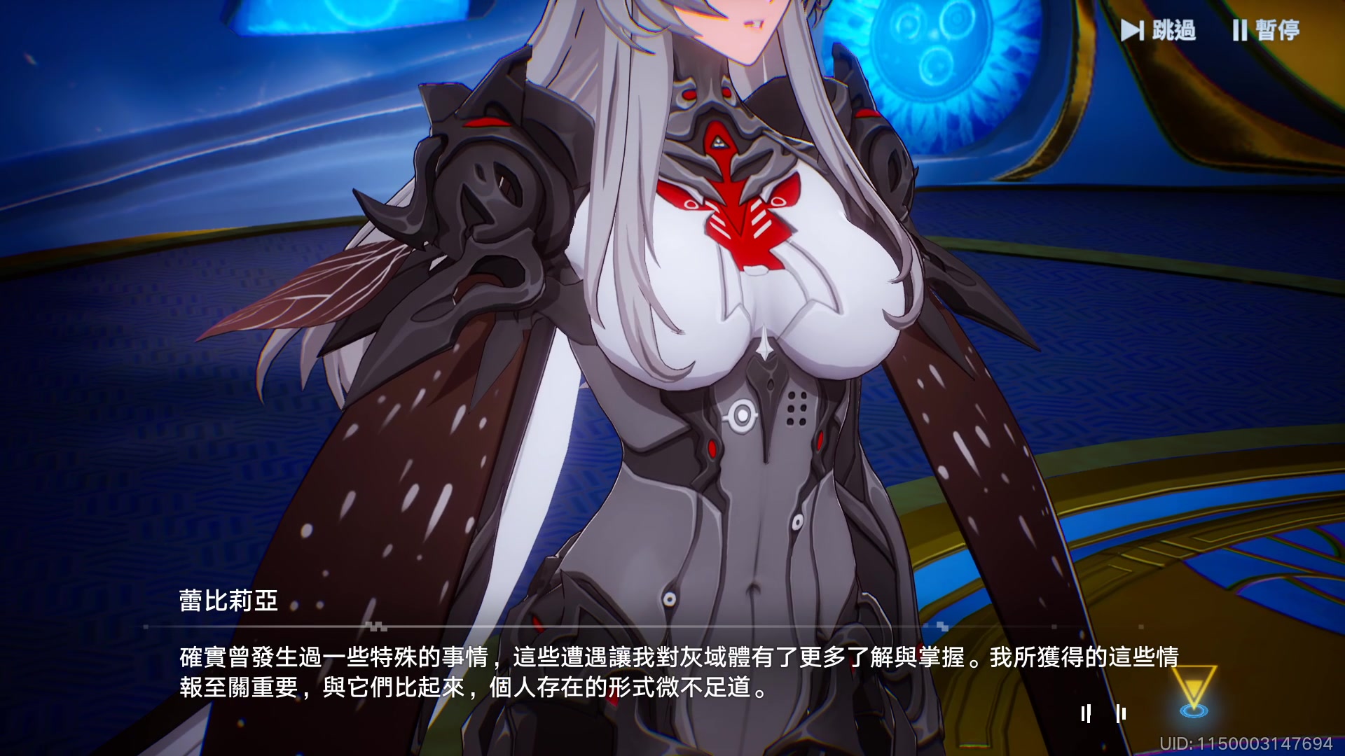 【2024-02-23 17点场】黑霄Cloud：幻塔+卡丘+手游+PS4随便玩玩