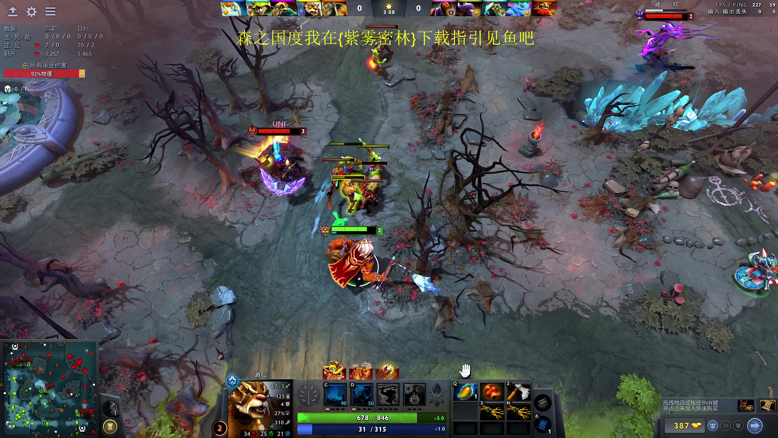 【2024-02-24 21点场】yyfyyf：随便玩玩! 9999