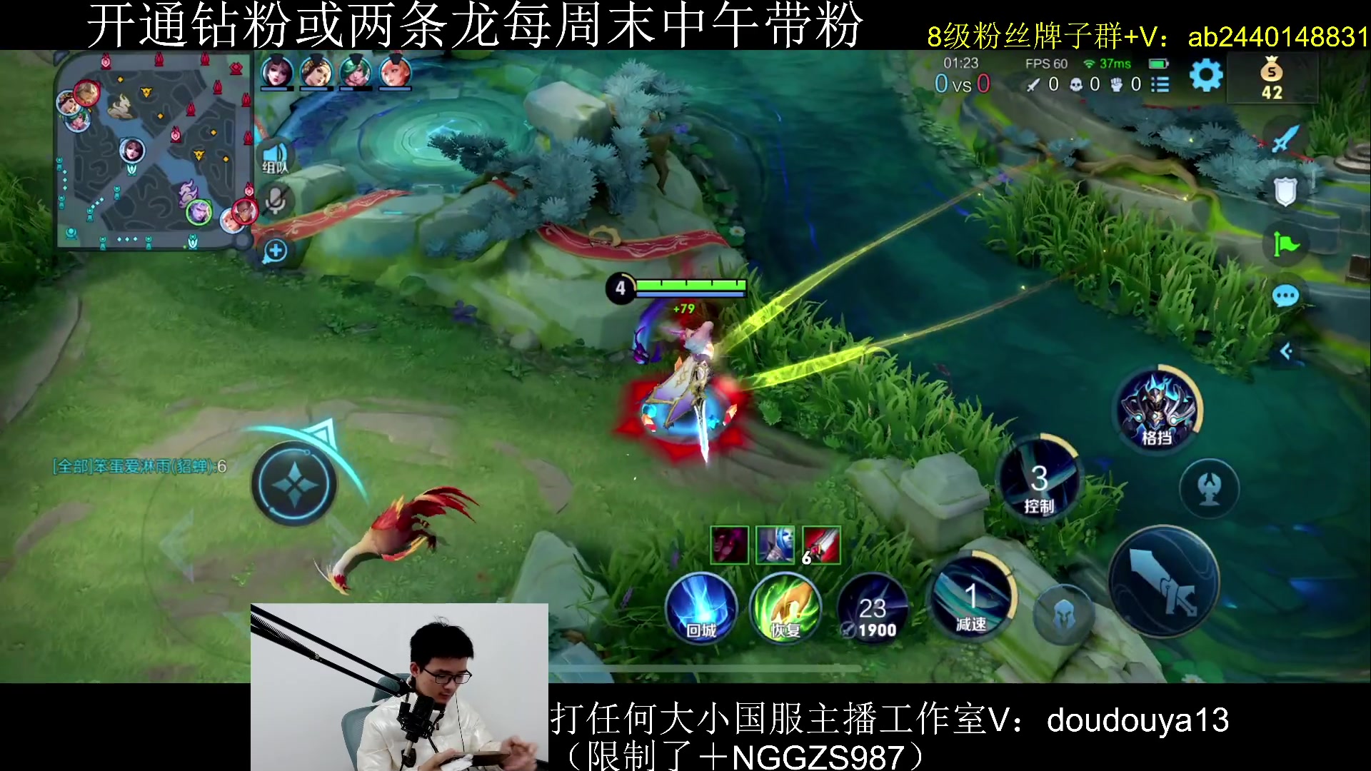 【2024-02-24 11点场】为输出铠证明的南瓜：周末带粉乱杀上分