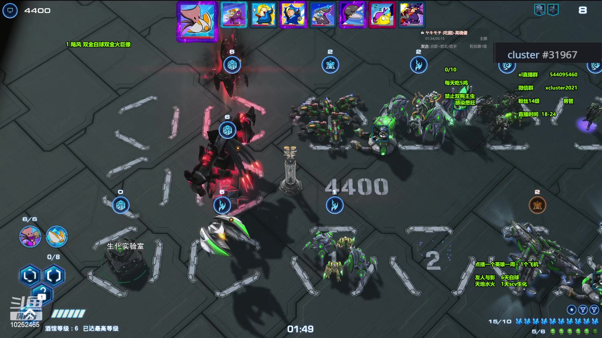 【2024-02-23 18点场】xcluster：星际酒馆，苦命还j人