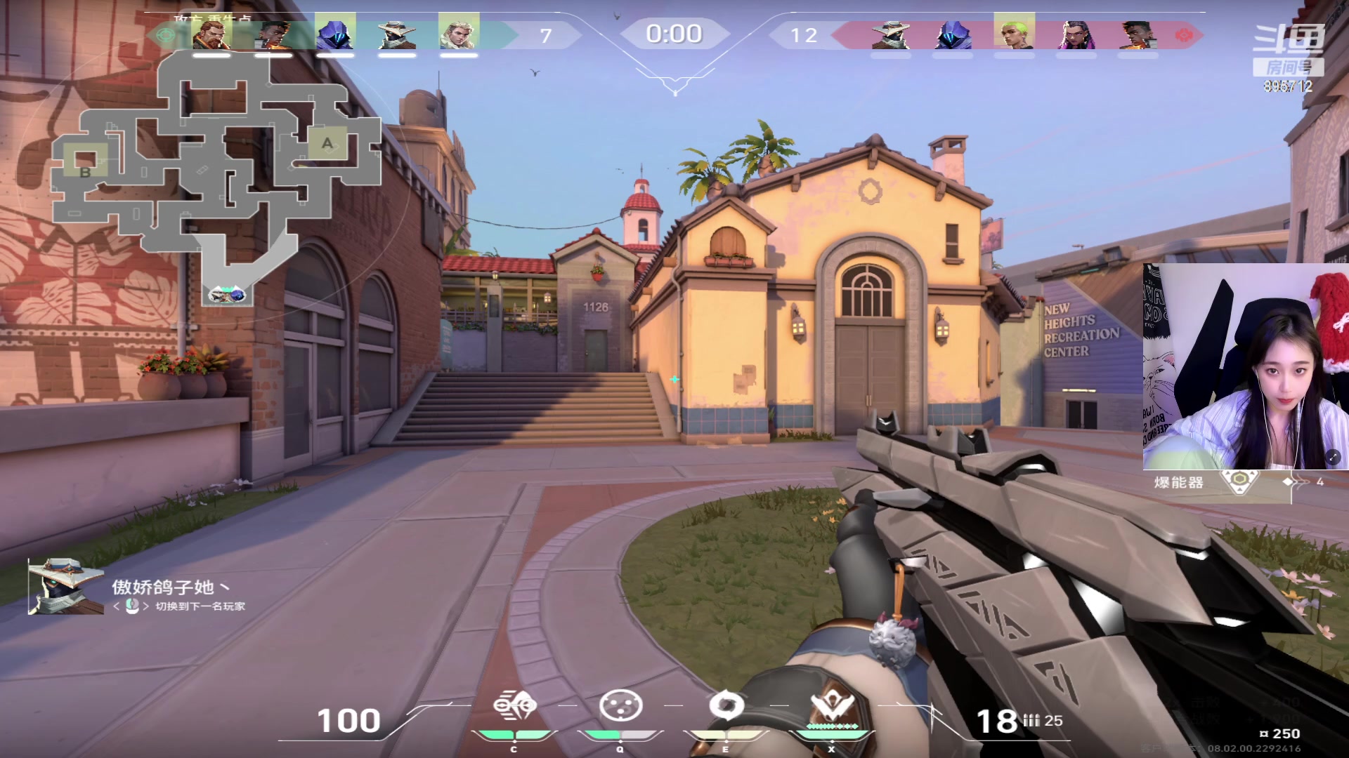 【2024-02-24 02点场】一只蘇l：双倍亲密度！啵啵！