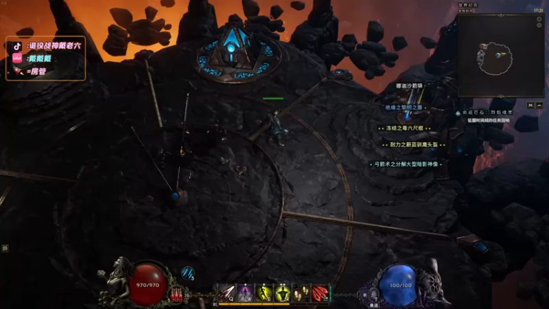 【2024-02-24 17点场】戴老六：人活着最重要的肯定是开心啦