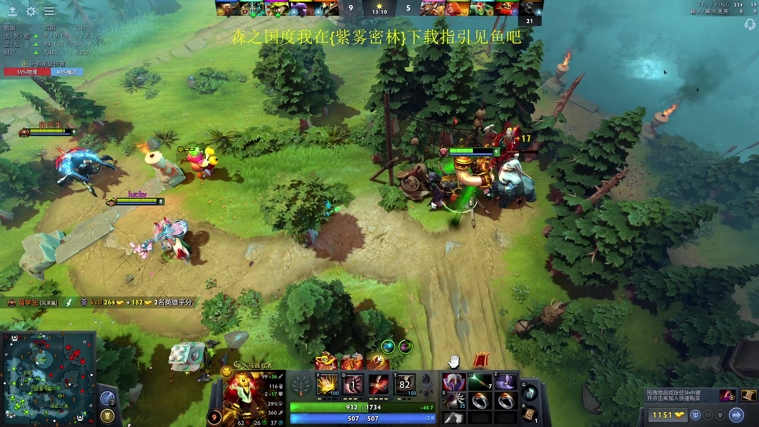 【2024-02-24 18点场】yyfyyf：随便玩玩! 9999