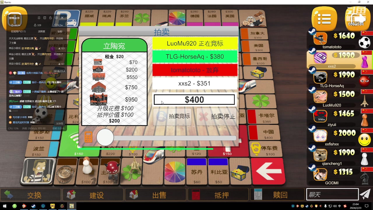 【2024-02-23 22点场】Ziyuii：黄金双倍开心开心开心嘻嘻