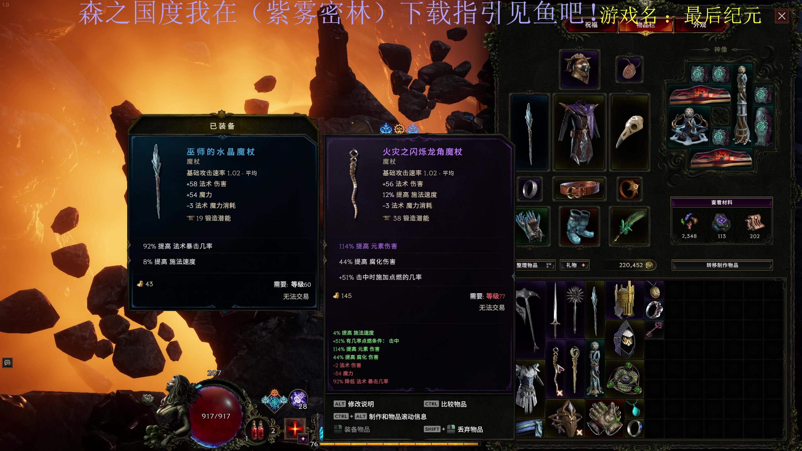 【2024-02-24 03点场】大Mu金仙丶：《祝各位新年快乐！》